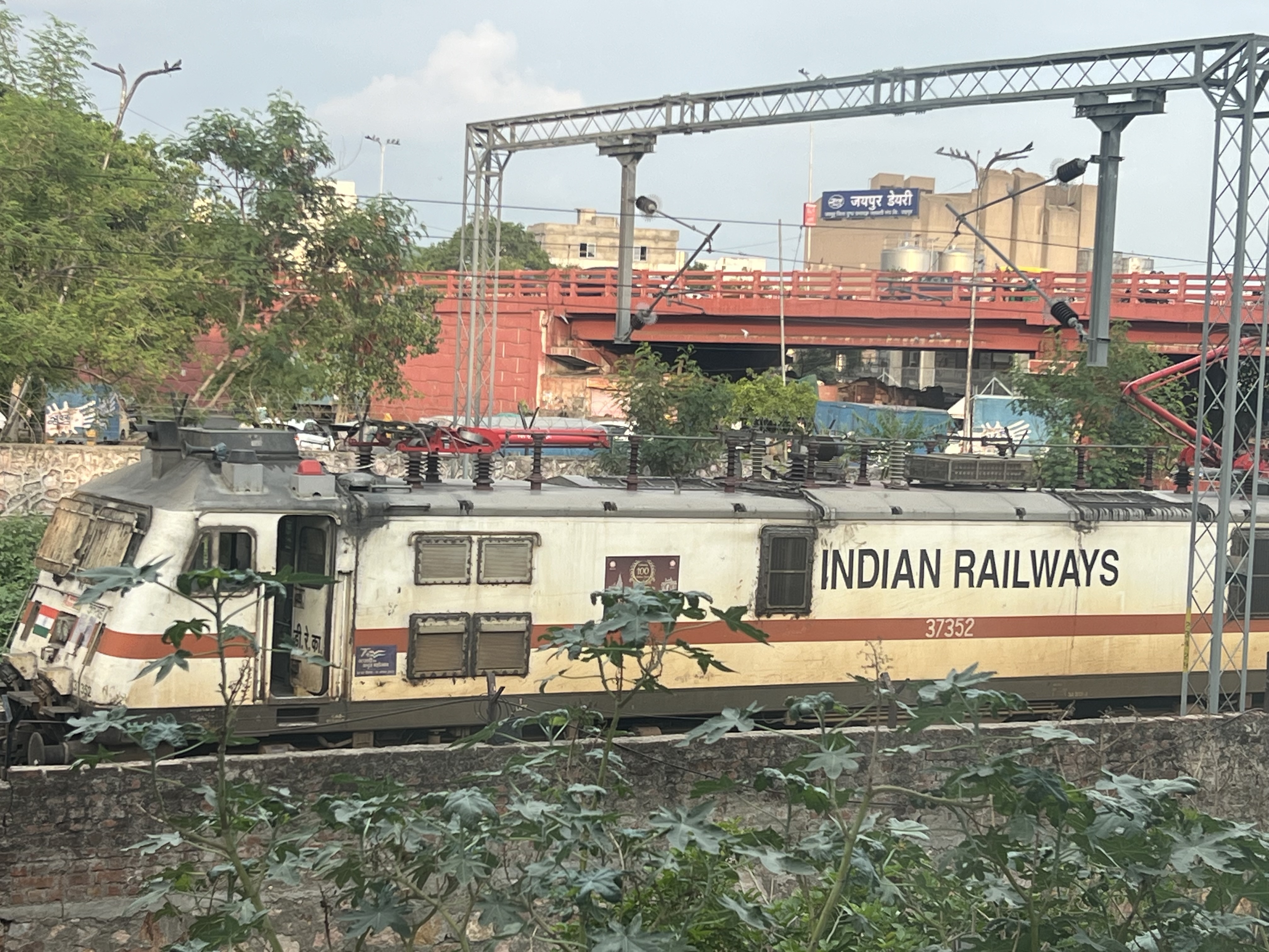 75733 Tejnarayanpur - Katihar DEMU photo 6