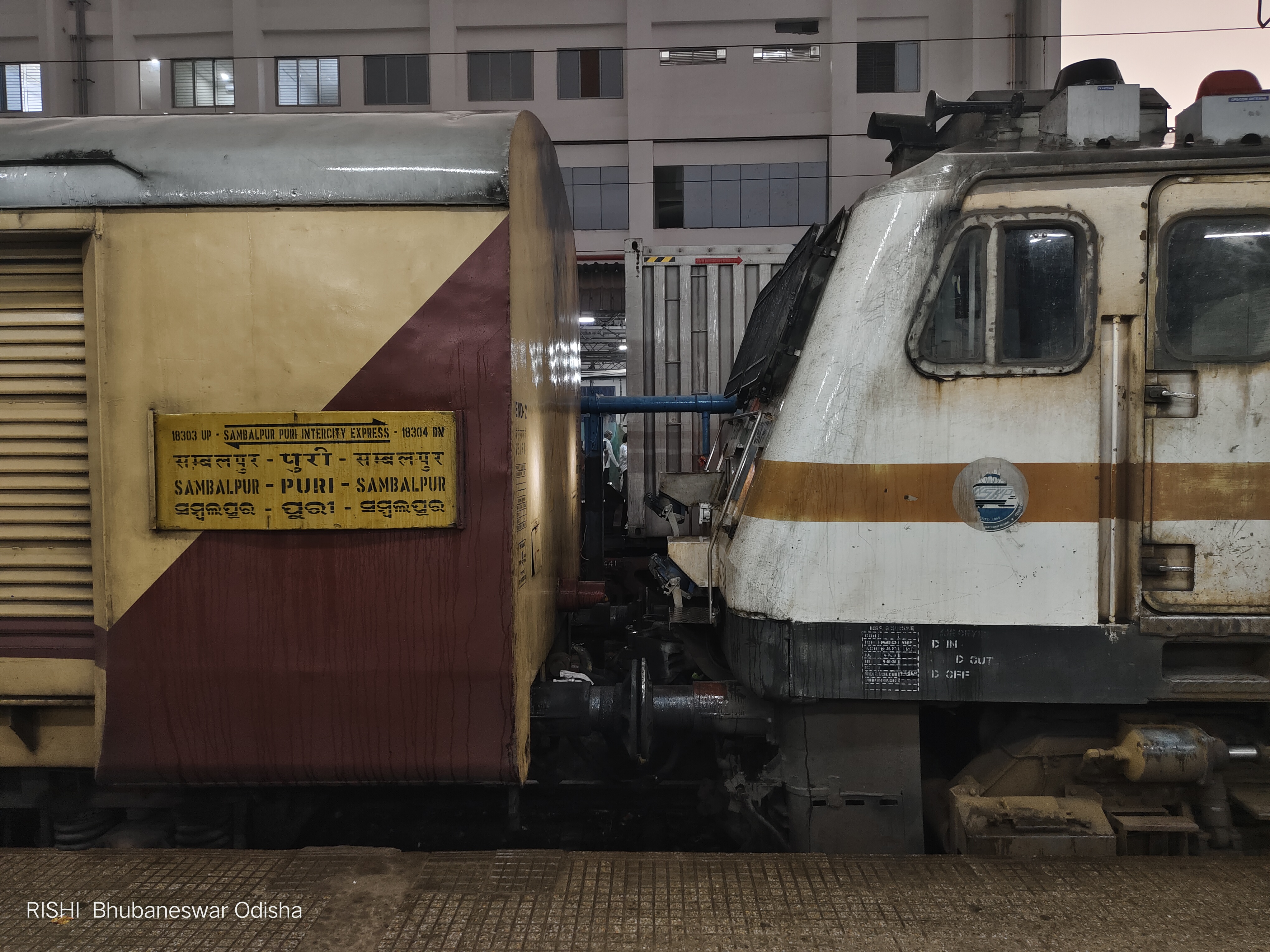 38409 Howrah - Panskura Local photo 1