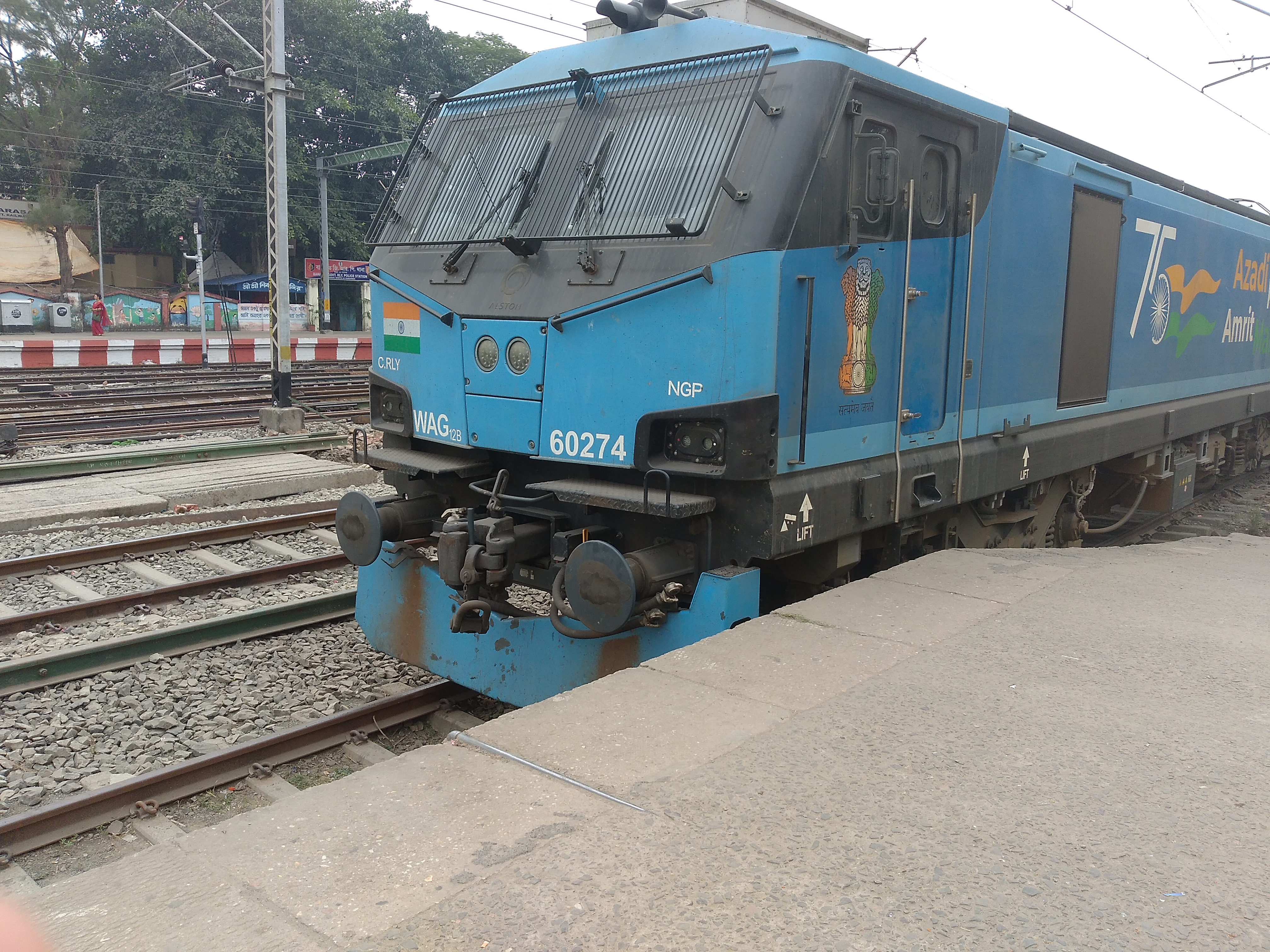 22639 MGR Chennai Central - Alappuzha SF Express photo 3