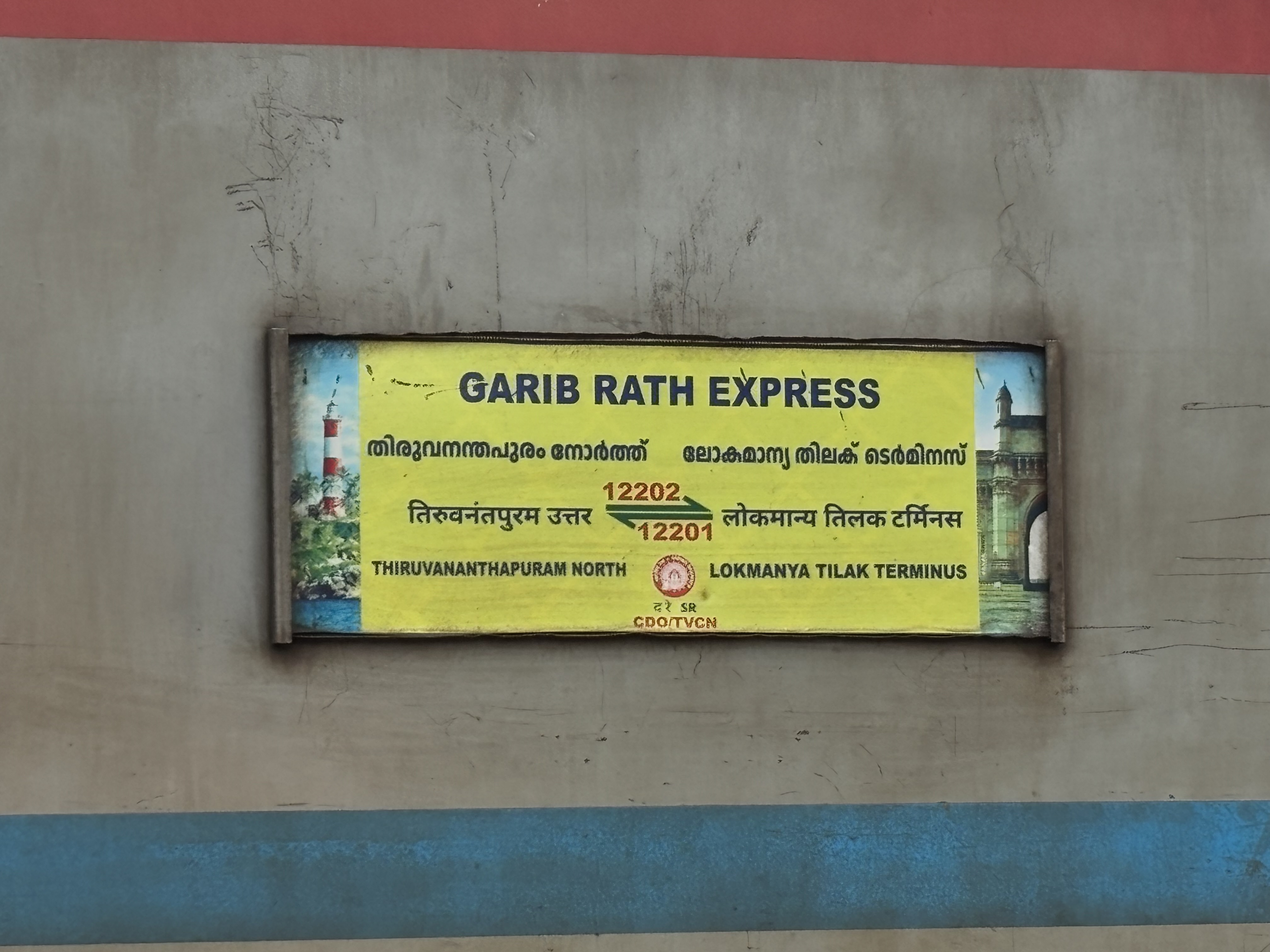 95205 BL5 / Mumbai CSMT - Badlapur Fast Local photo 4