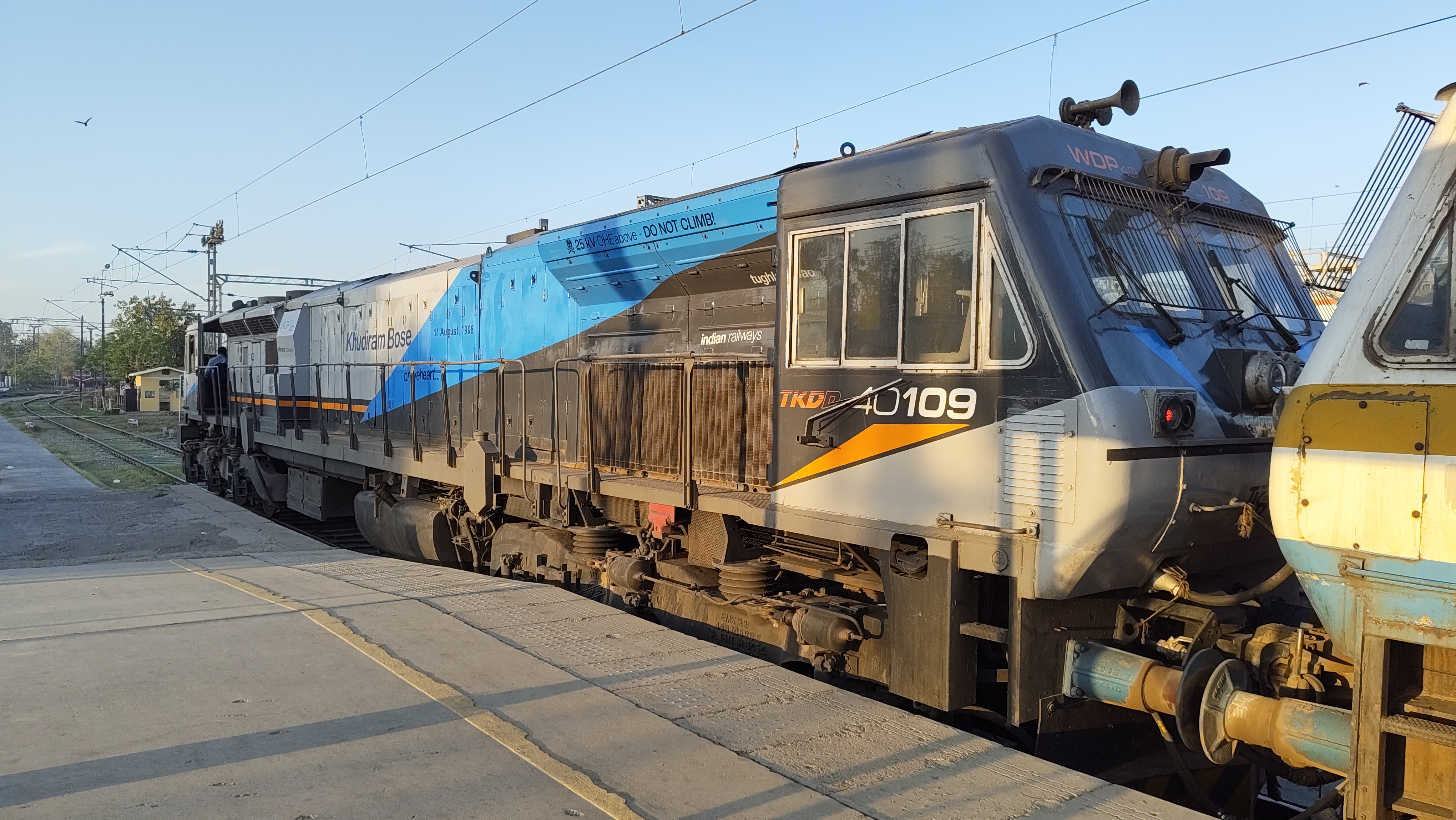 07734 Madar - Kacheguda Special Fare Urs Special photo 5