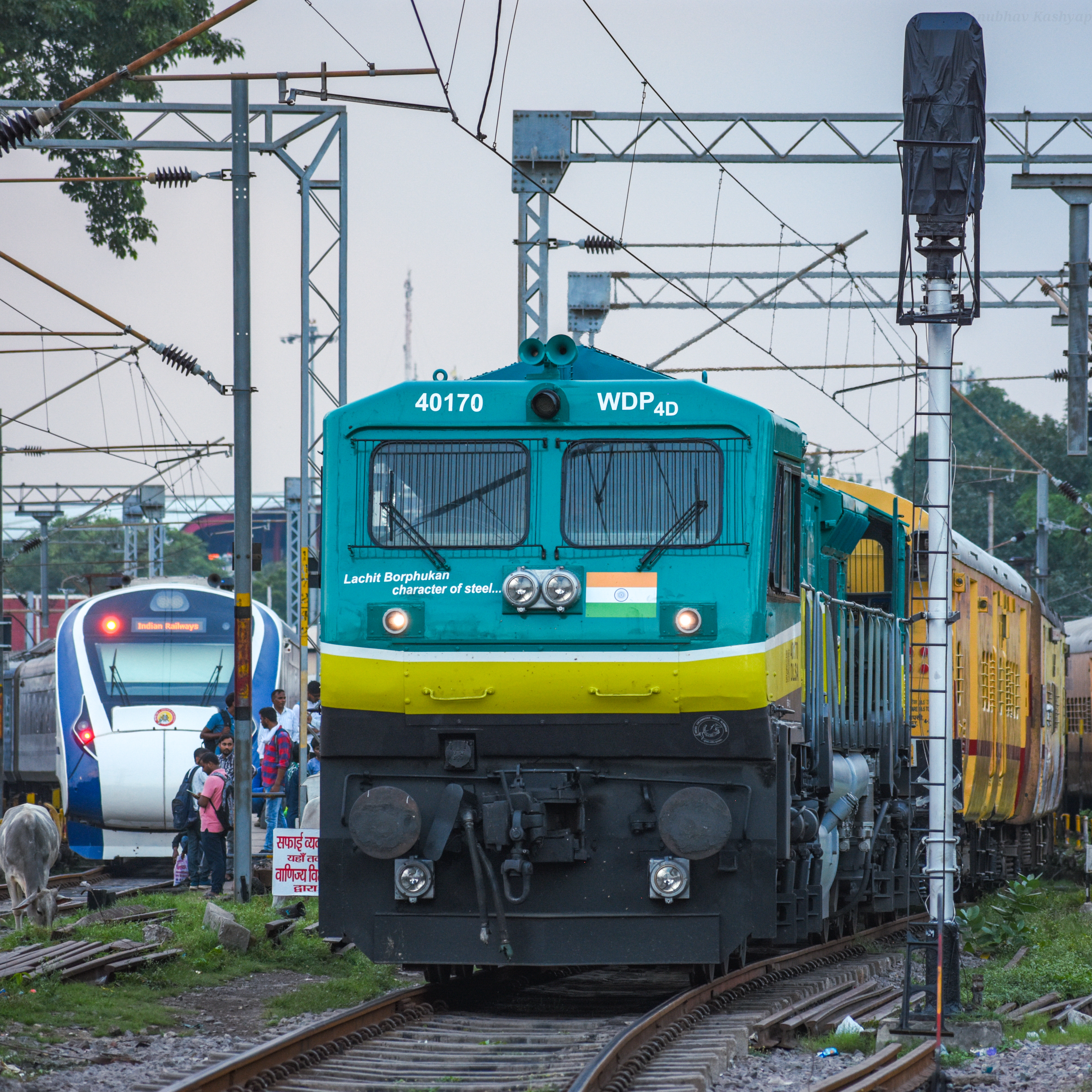 03407 Bhagalpur - Katihar Summer Special photo 2