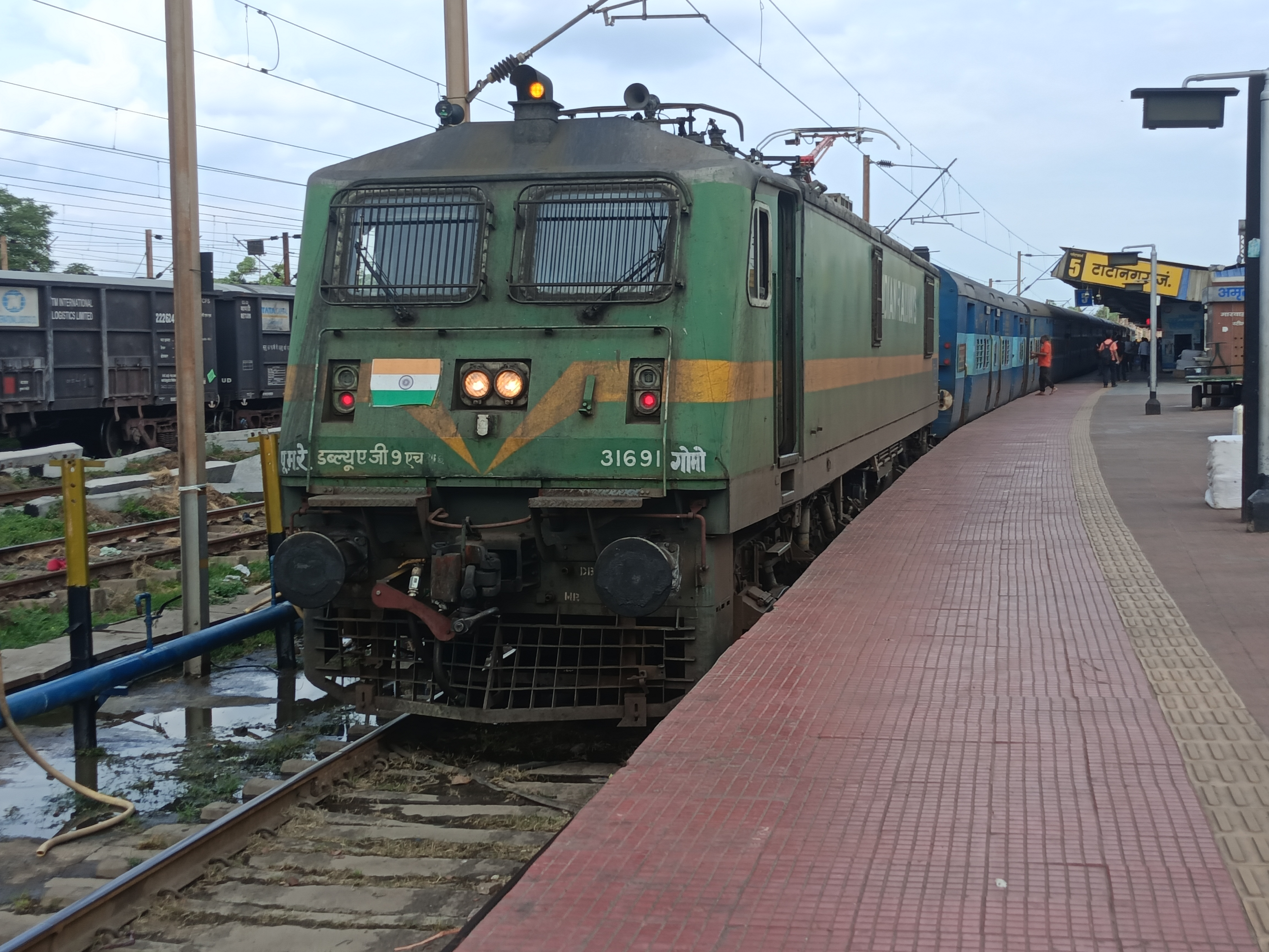 93026 Dahanu Road - Churchgate Fast Local photo 8
