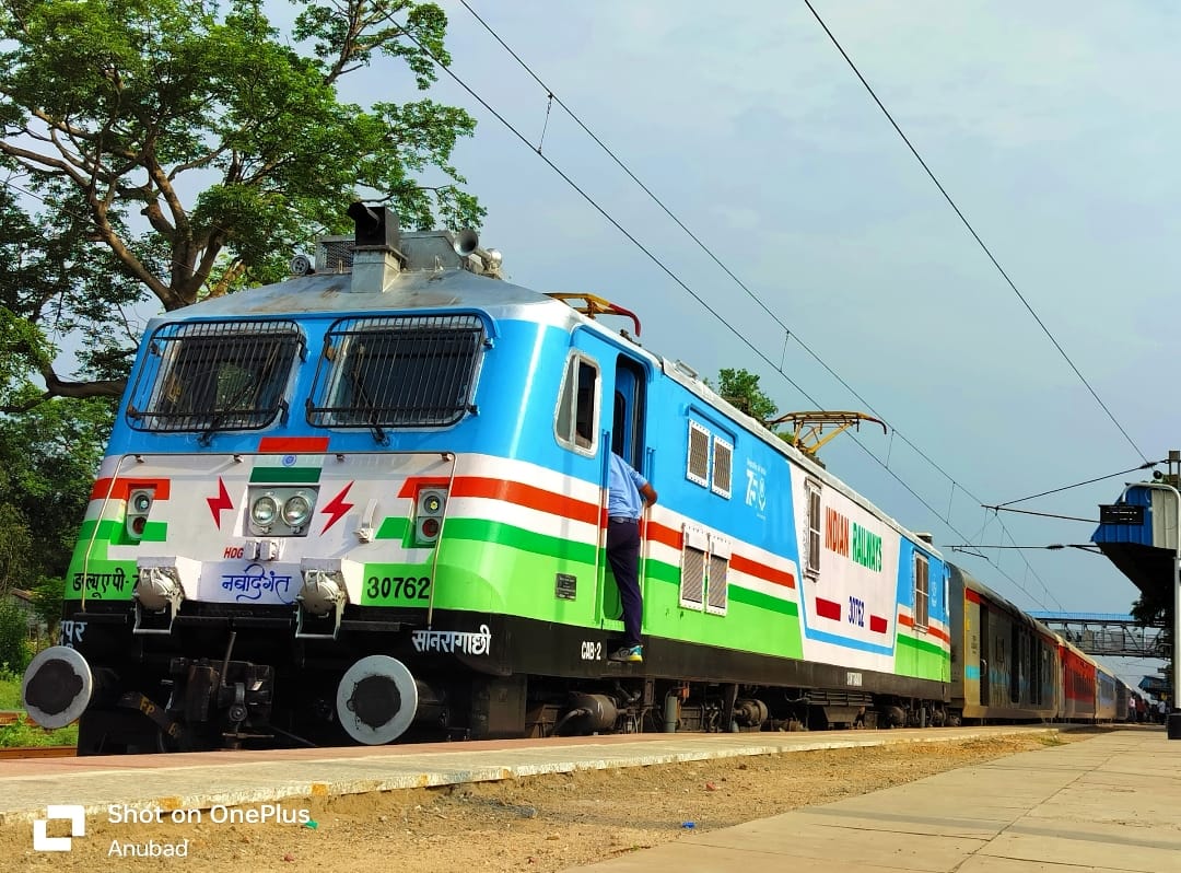 93025 Virar - Dahanu Road Slow Local photo 1