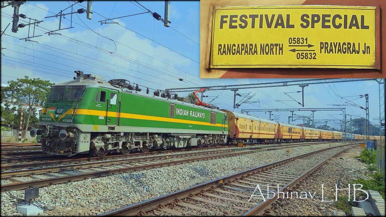 36827 Howrah - Barddhaman Local (via Chord Line) photo 5