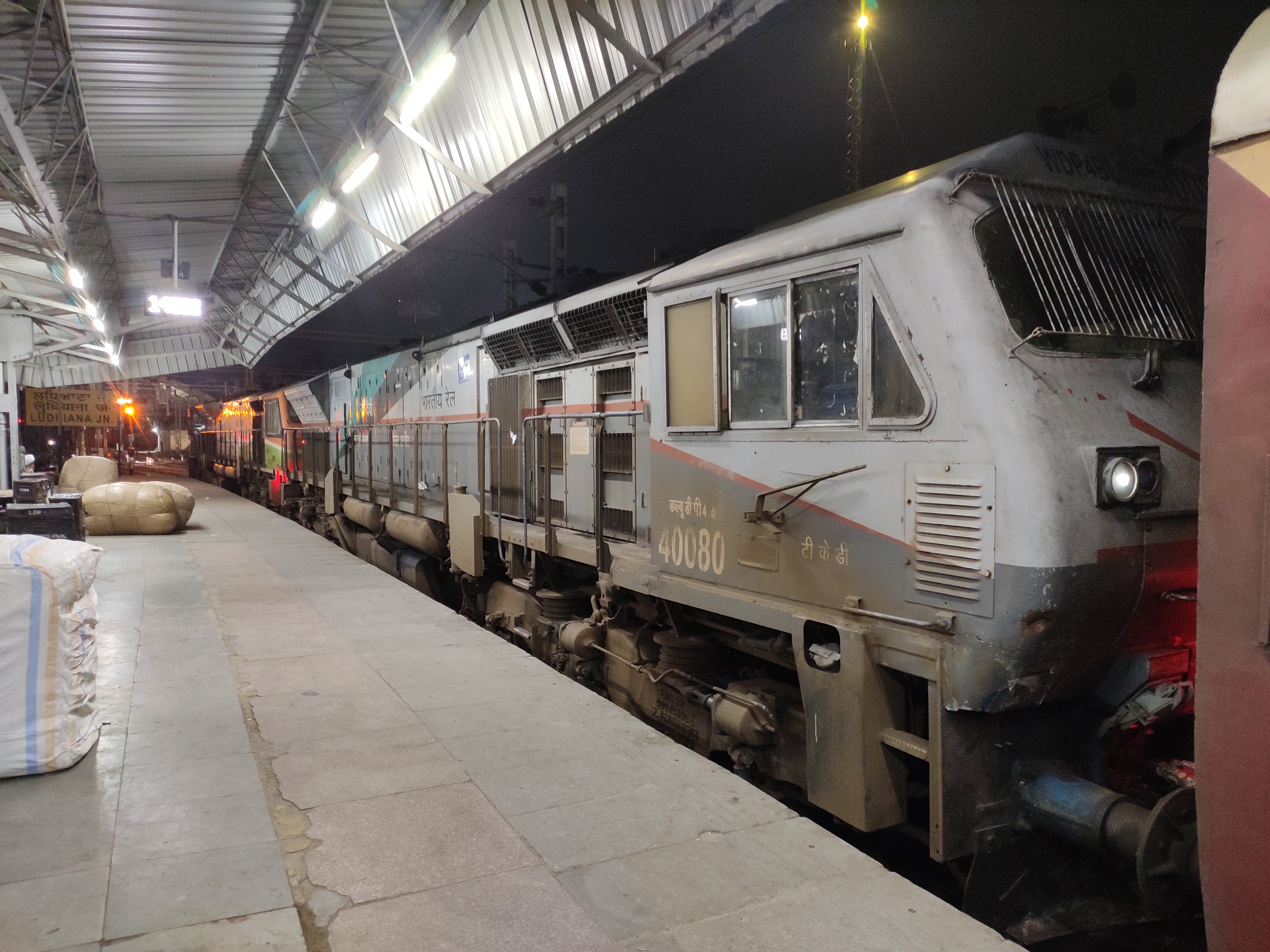 07734 Madar - Kacheguda Special Fare Urs Special photo 4