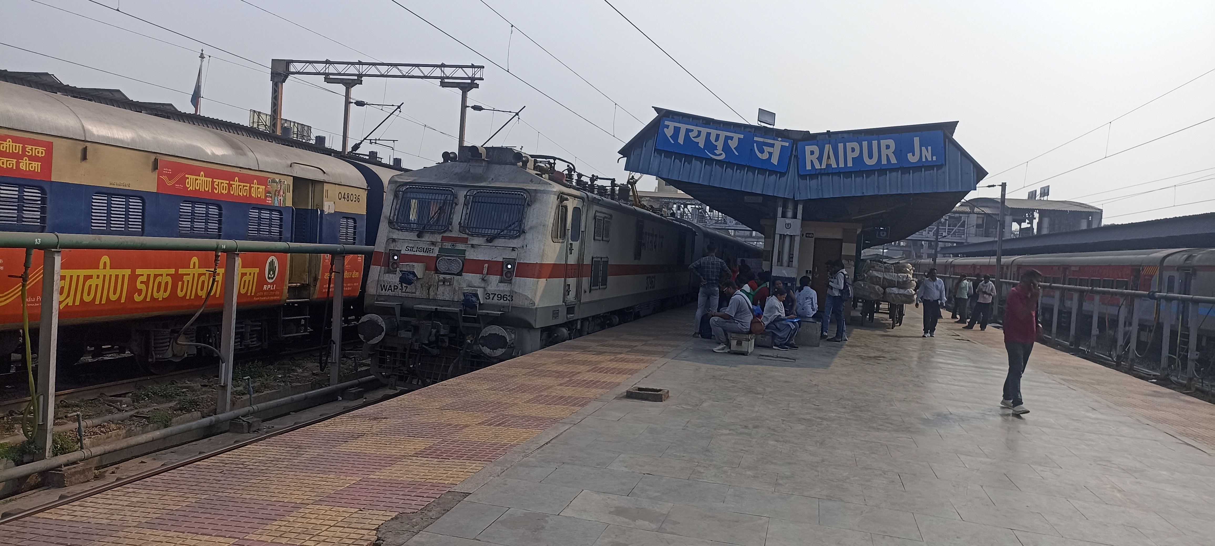 07167 Hyderabad - Hadapsar (Pune) Special Fare Special photo 7
