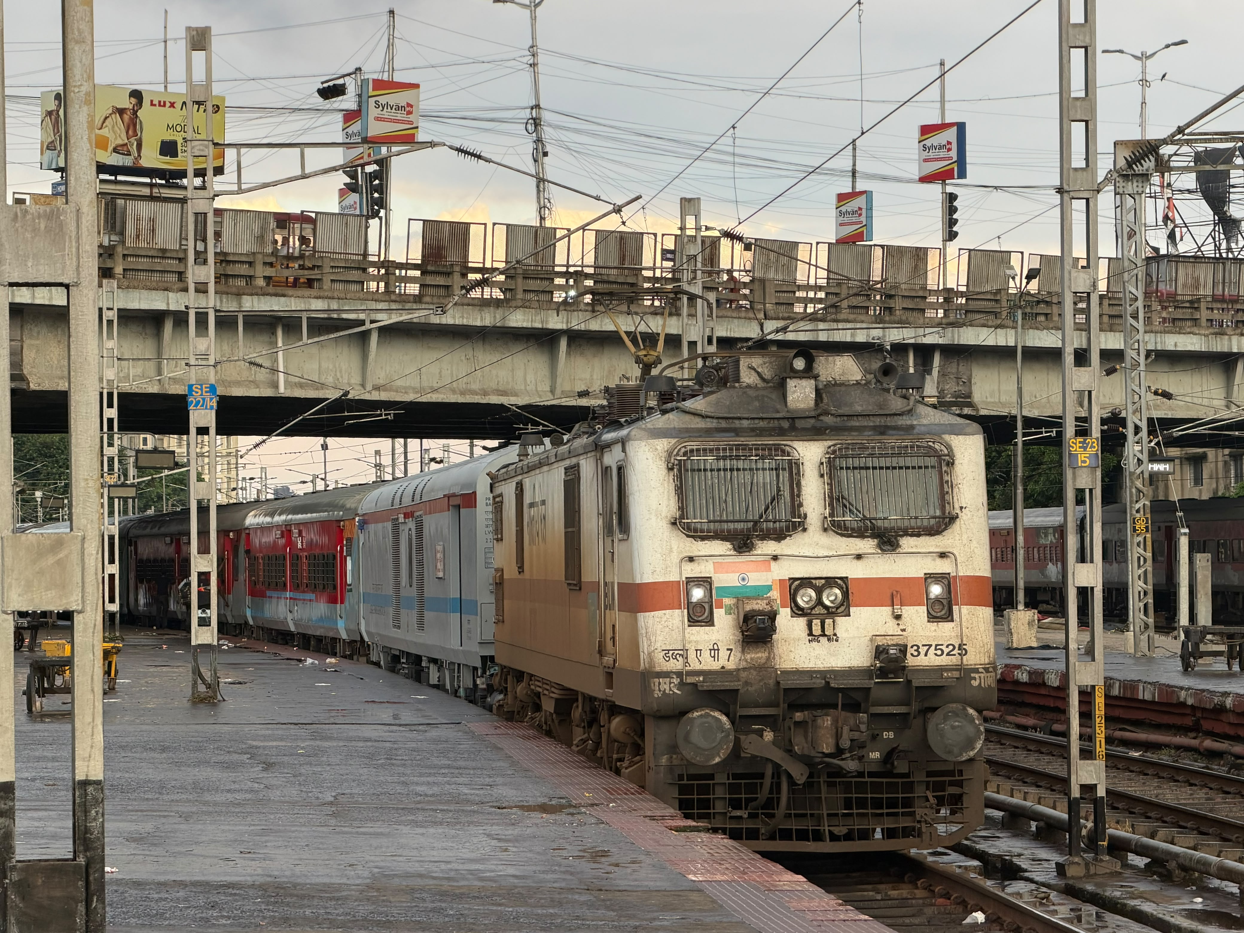 20849 Bhubaneswar - Rameswaram Weekly SF Express photo 1