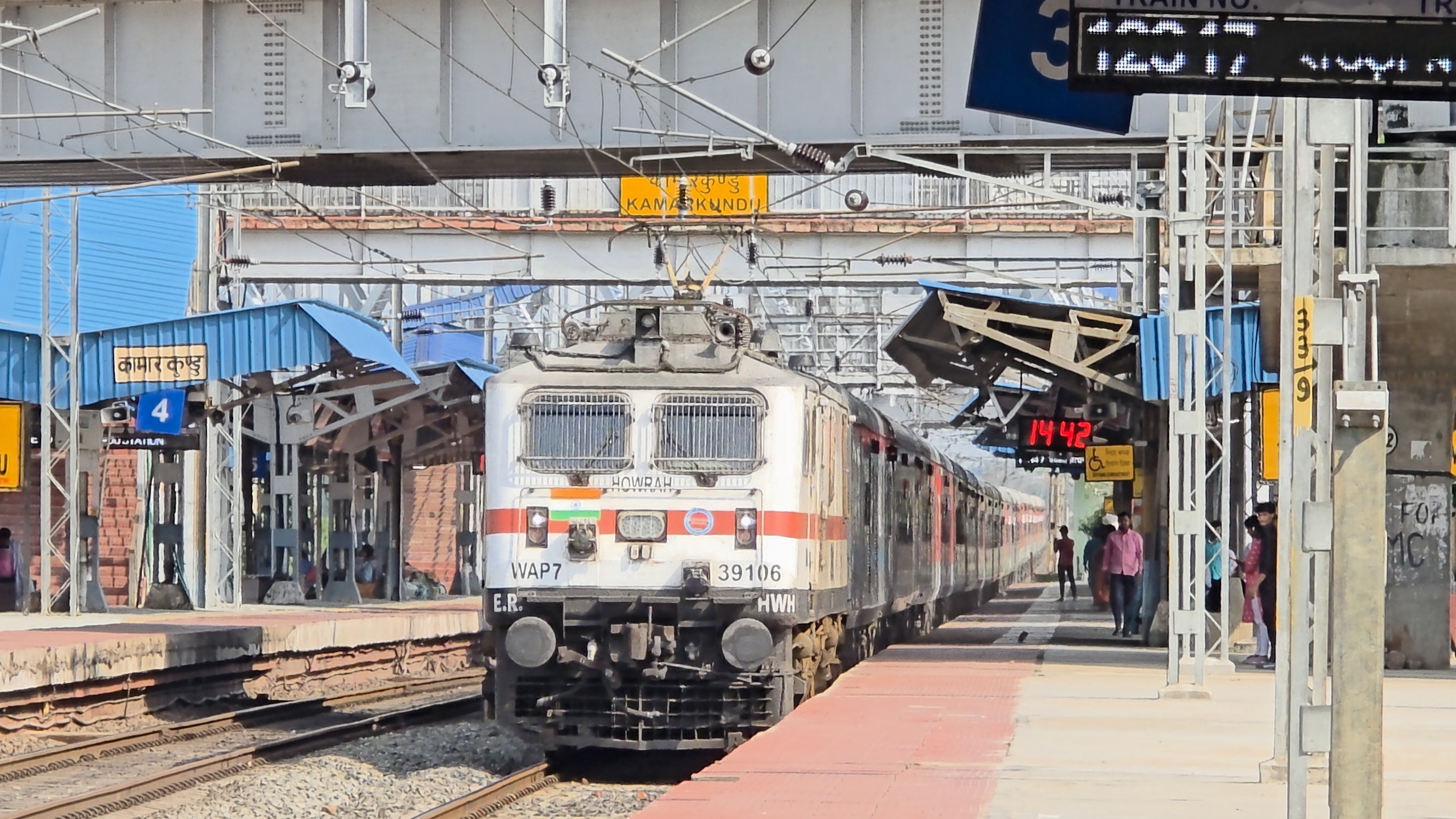 66057 Arakkonam - Katpadi MEMU photo 3