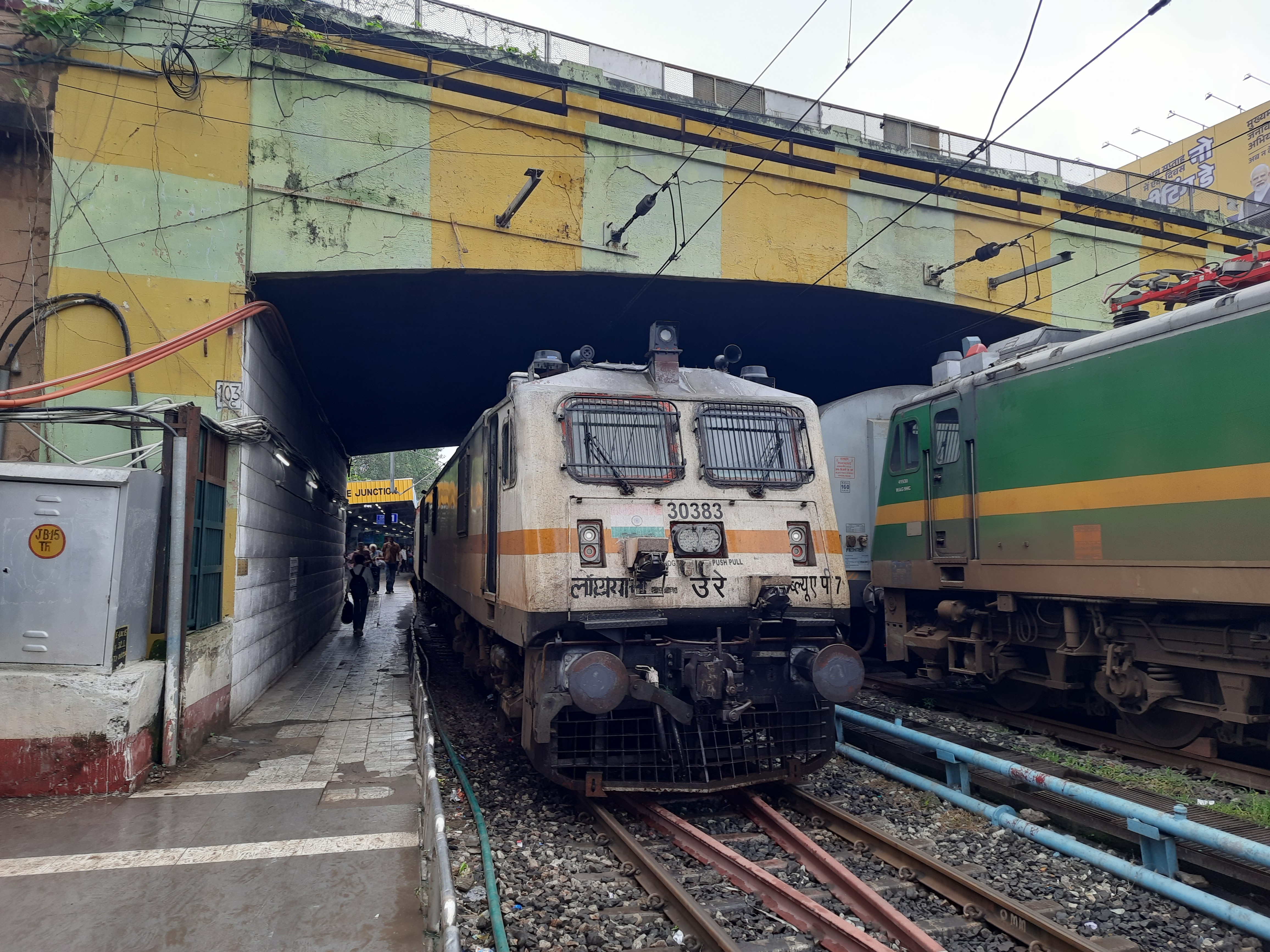 54321 Balamau - Sitapur Jn. Passenger photo 4