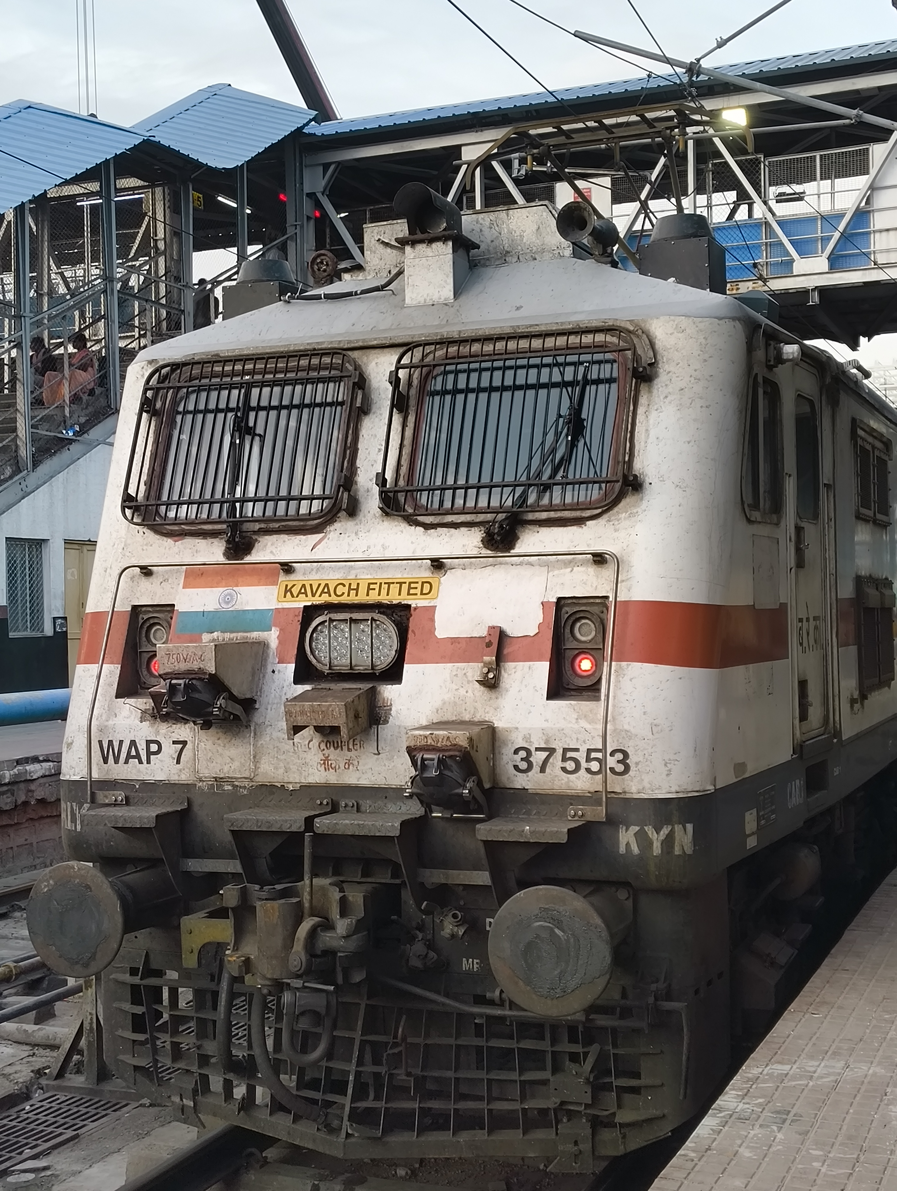 07523 Kakinada Port - Rajahmundry MEMU Passenger Special photo 1