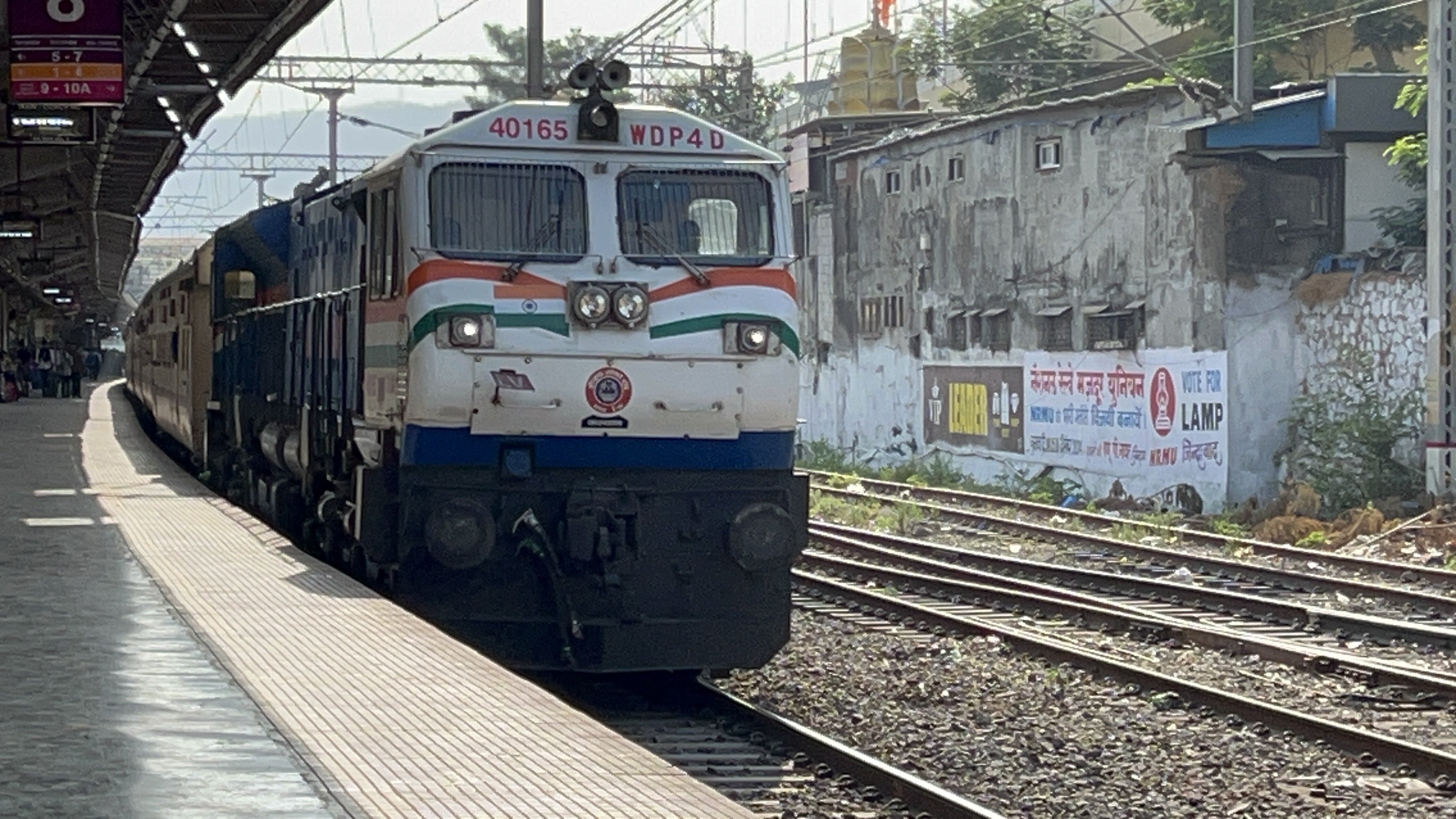 18603 Ranchi - Godda Express (via Kiul) photo 1