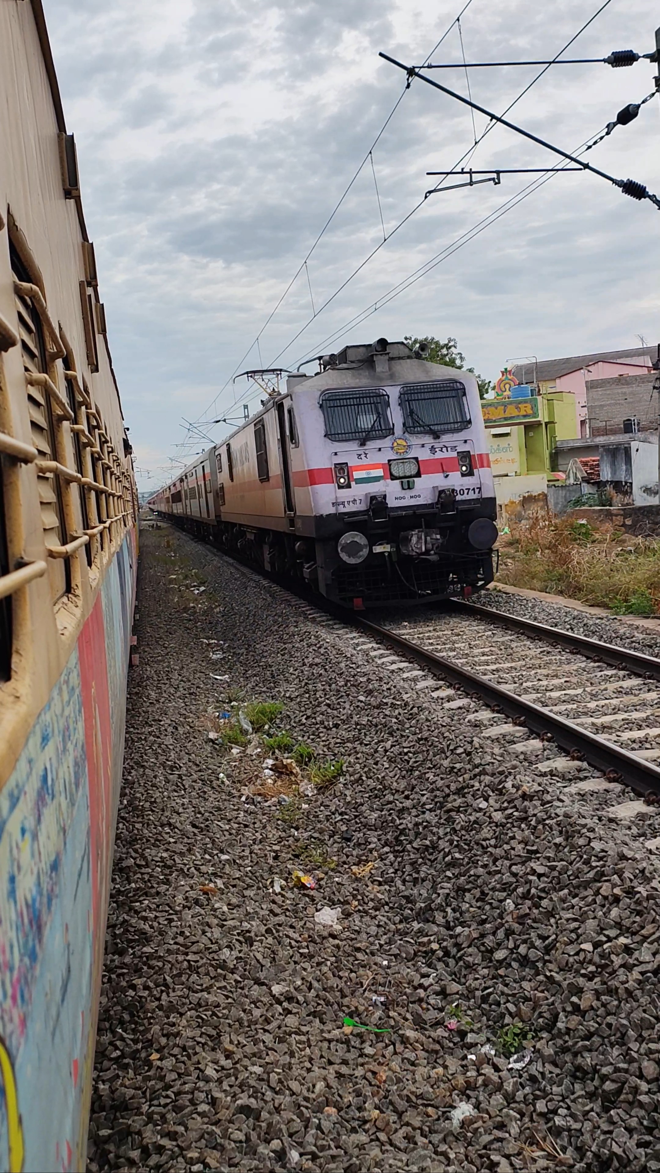 75105 Thawe - Nakaha Jungle DEMU photo 2