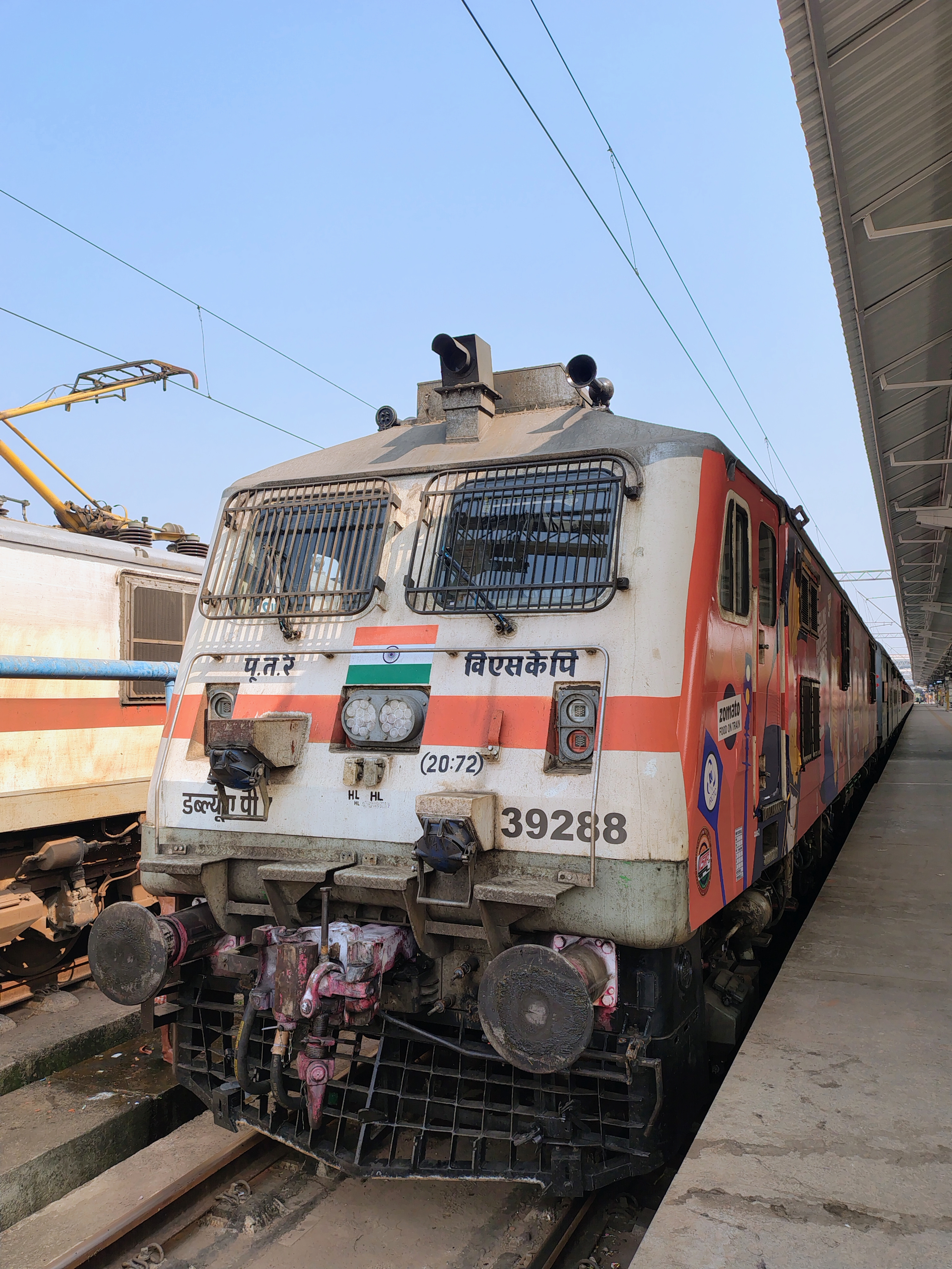 57401 Tirupati - Hubballi Intercity Passenger photo 6