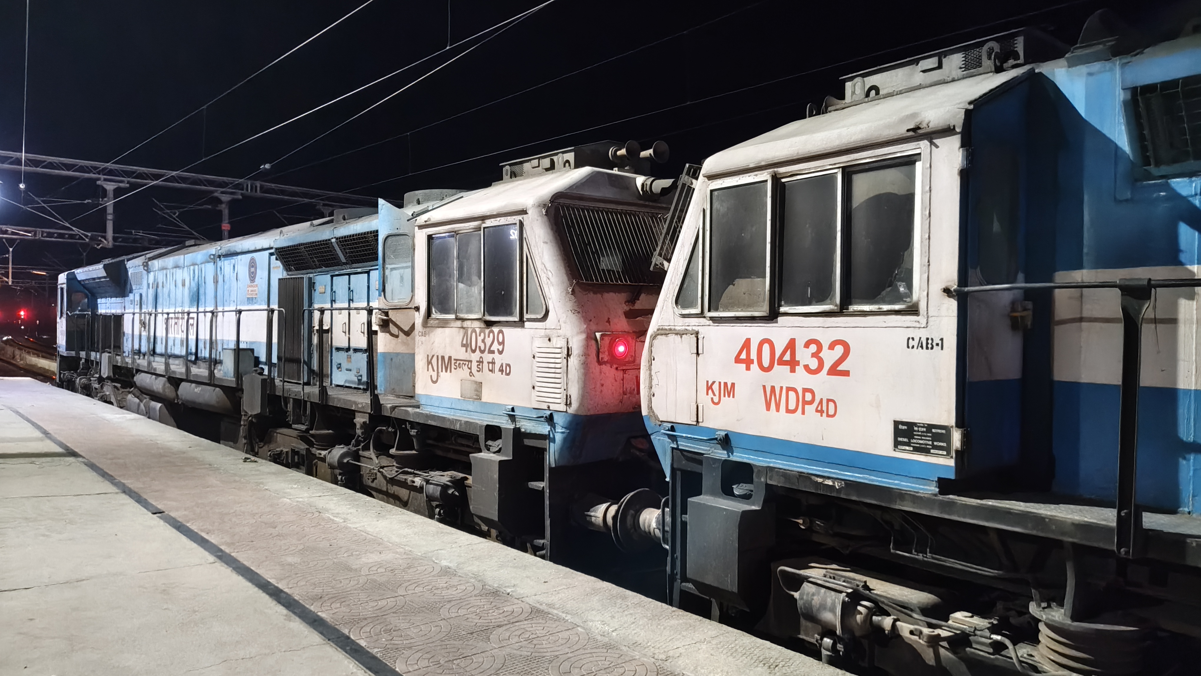 57403 Tirupati - Guntakal Passenger photo 4