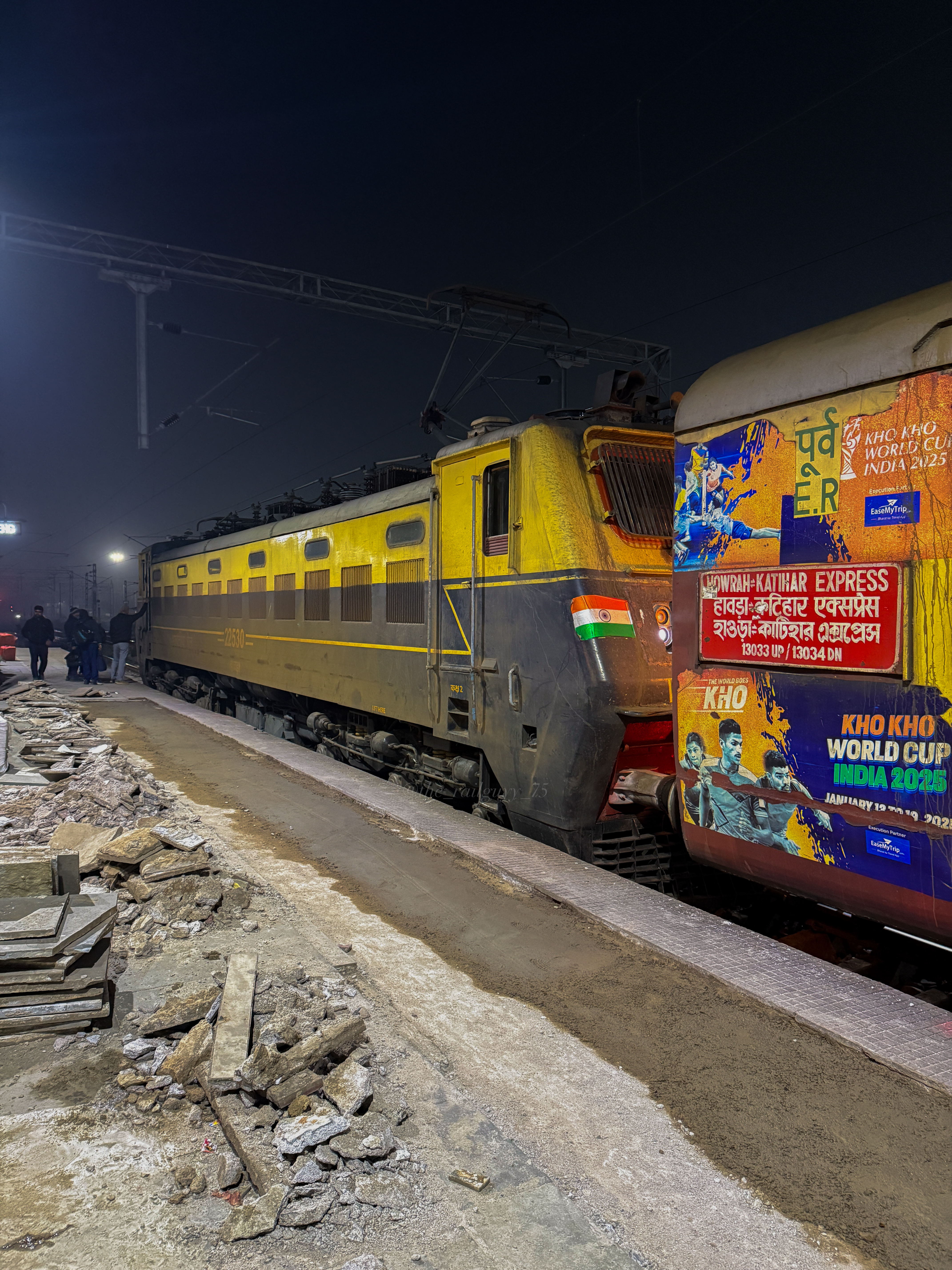 13033 Howrah - Katihar Express photo 2