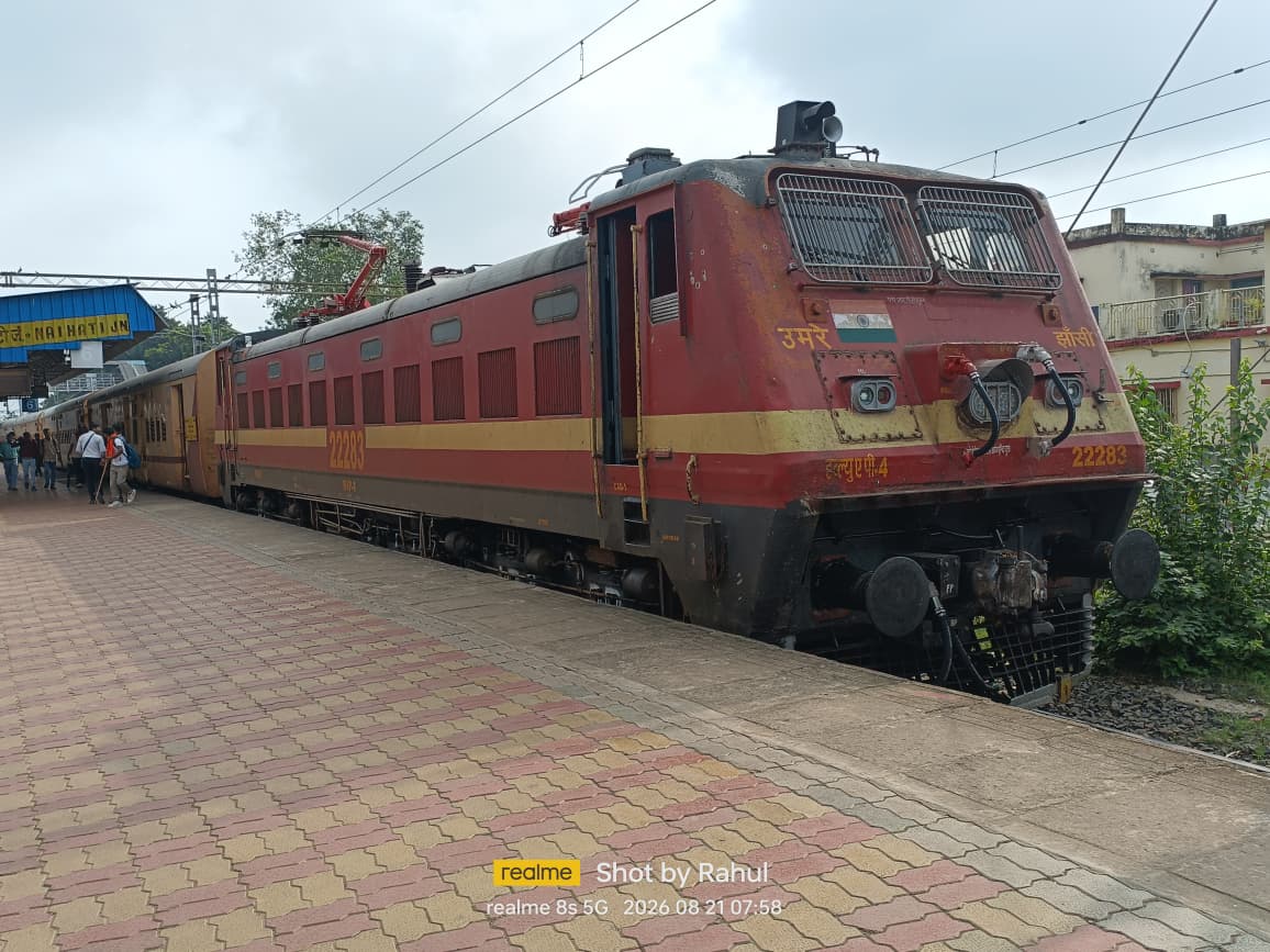63103 Sealdah - Lalgola MEMU photo 1