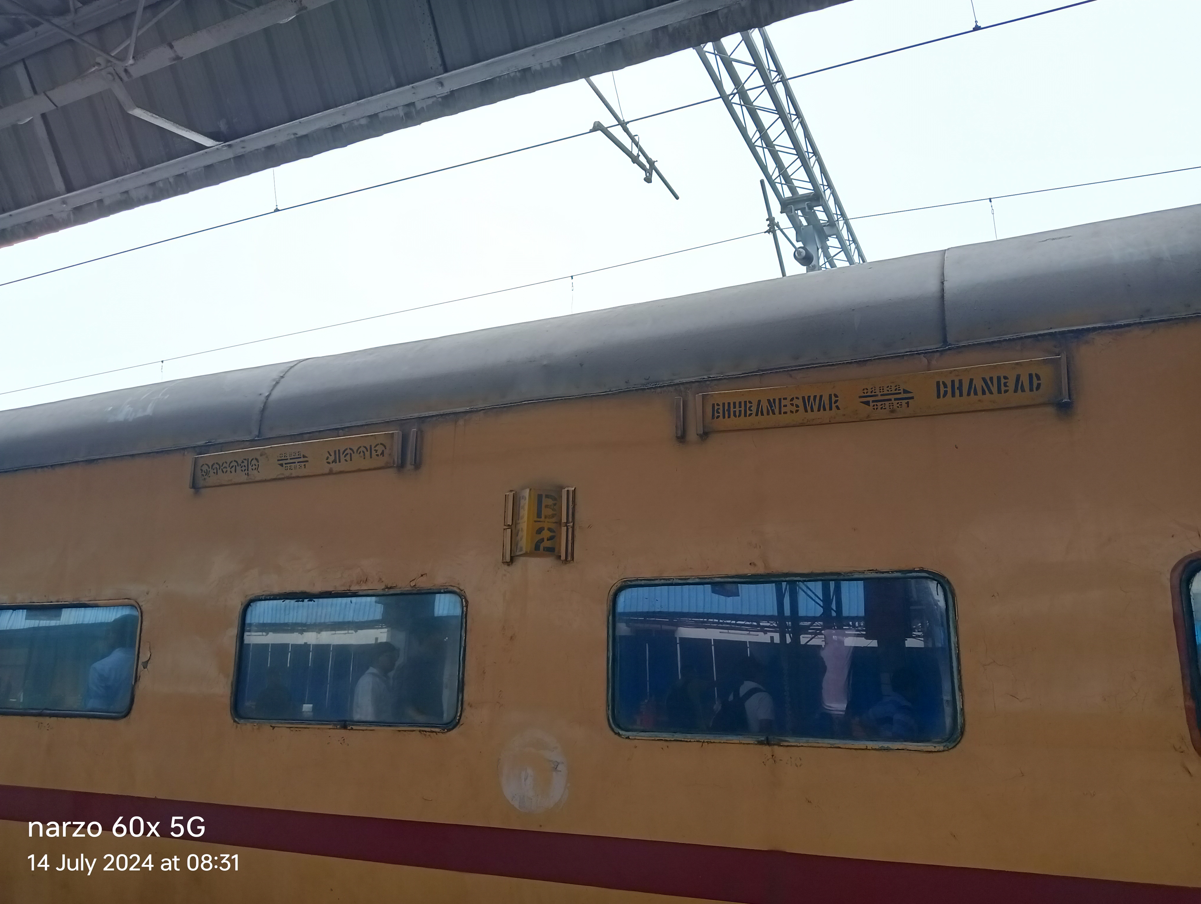 02832 Bhubaneswar - Dhanbad Special Fare Special photo 3