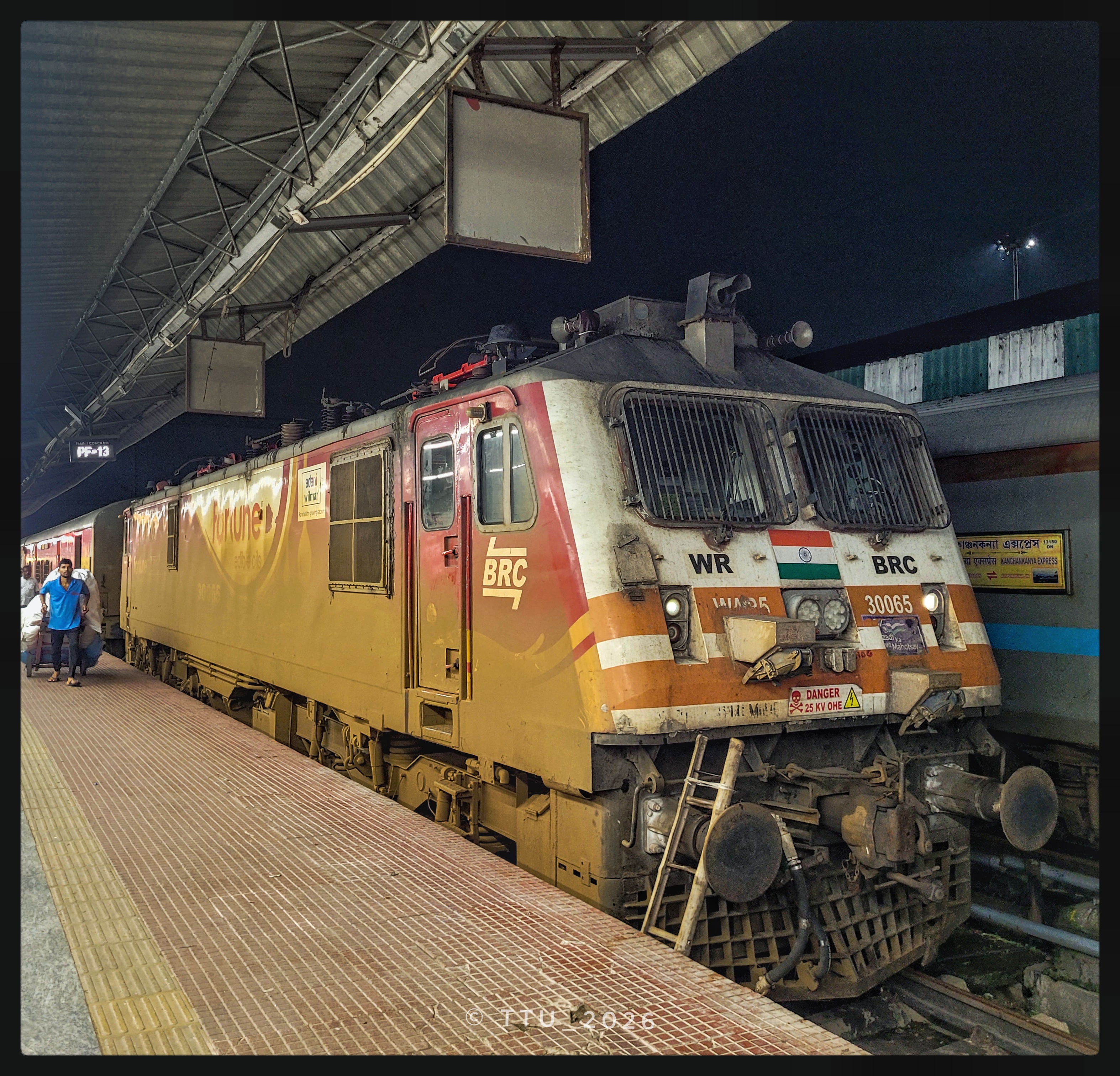 66527 Kuppam - Bangarapet MEMU photo 4