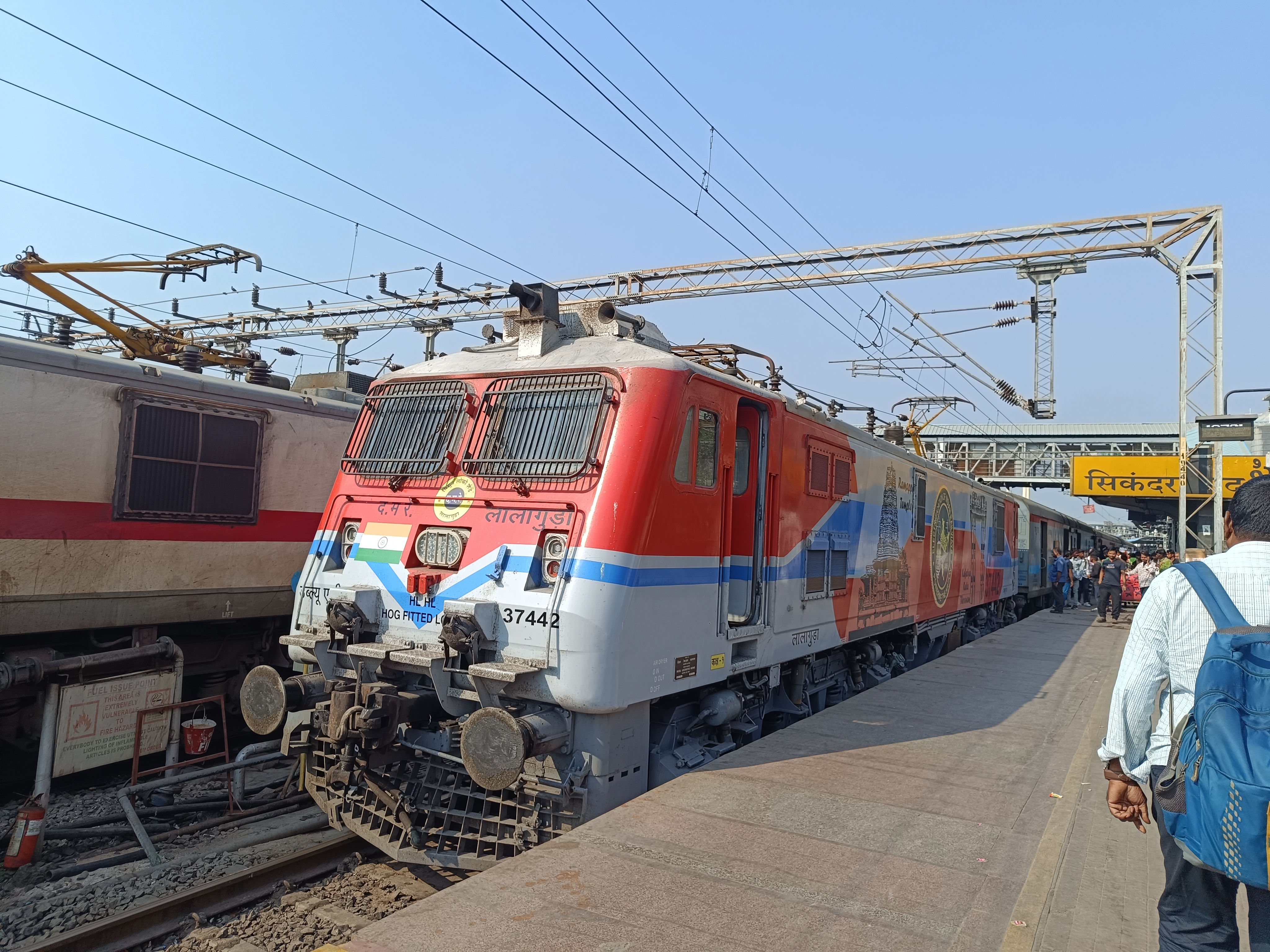 12791 Secunderabad - Danapur SF Express photo 3