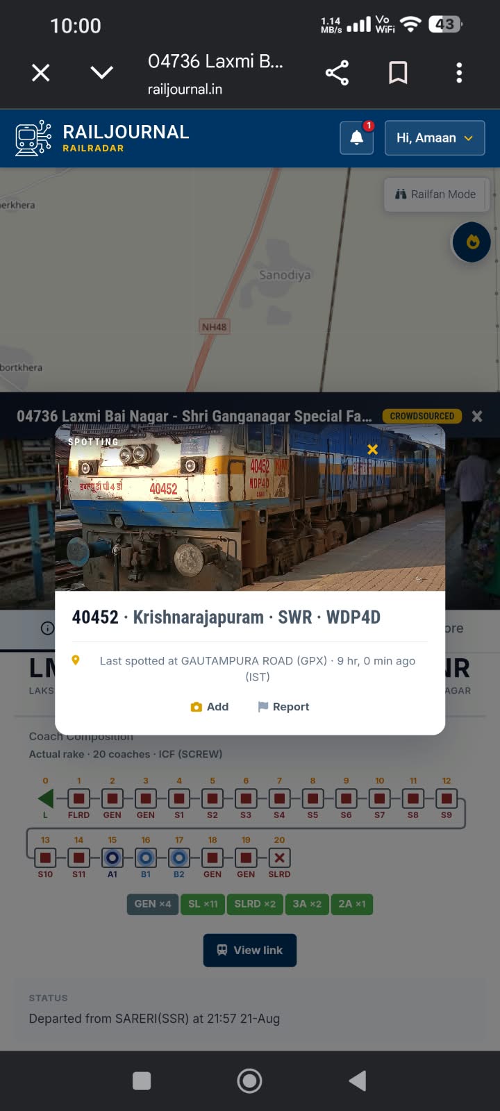 11025 Pune - Amravati Express (via Manmad) photo 1