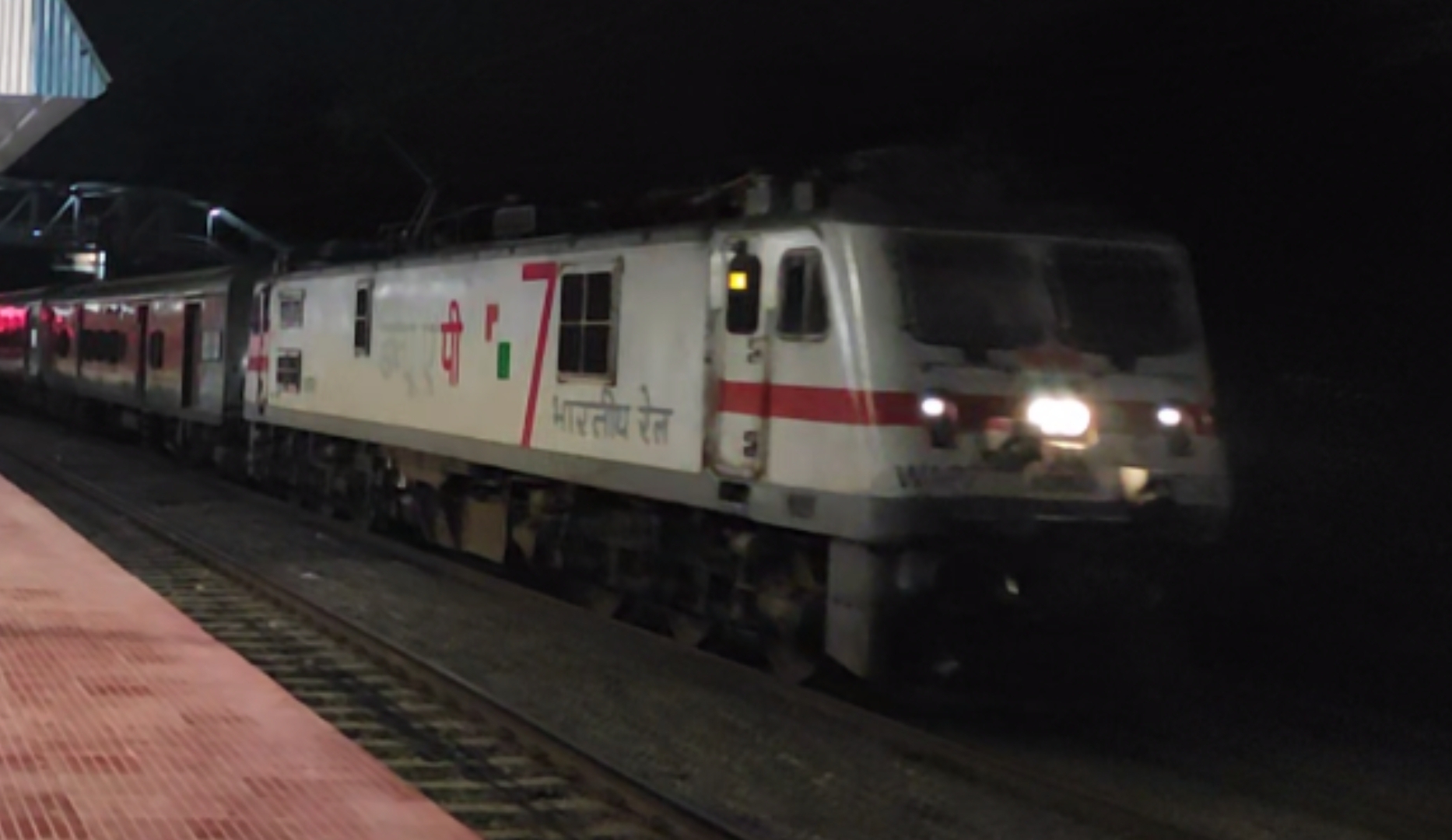 13019 Bagh Express photo 15