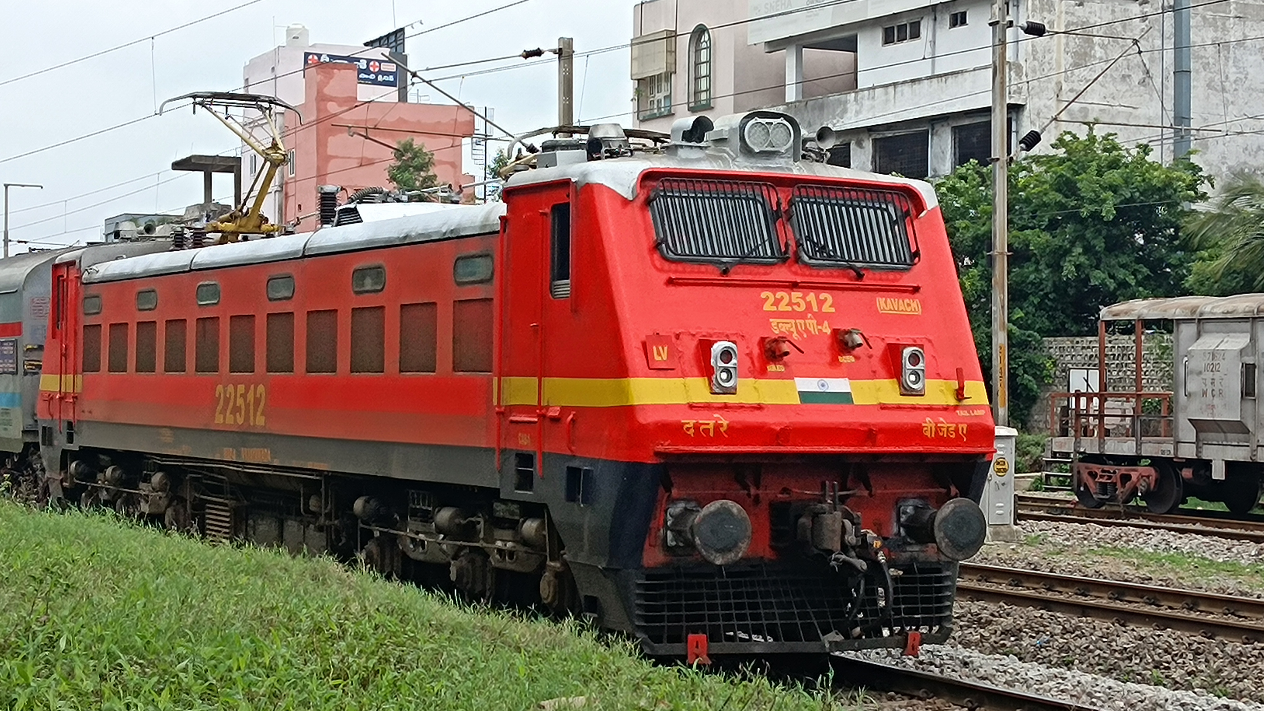 17233 Bhagyanagar Express photo 3