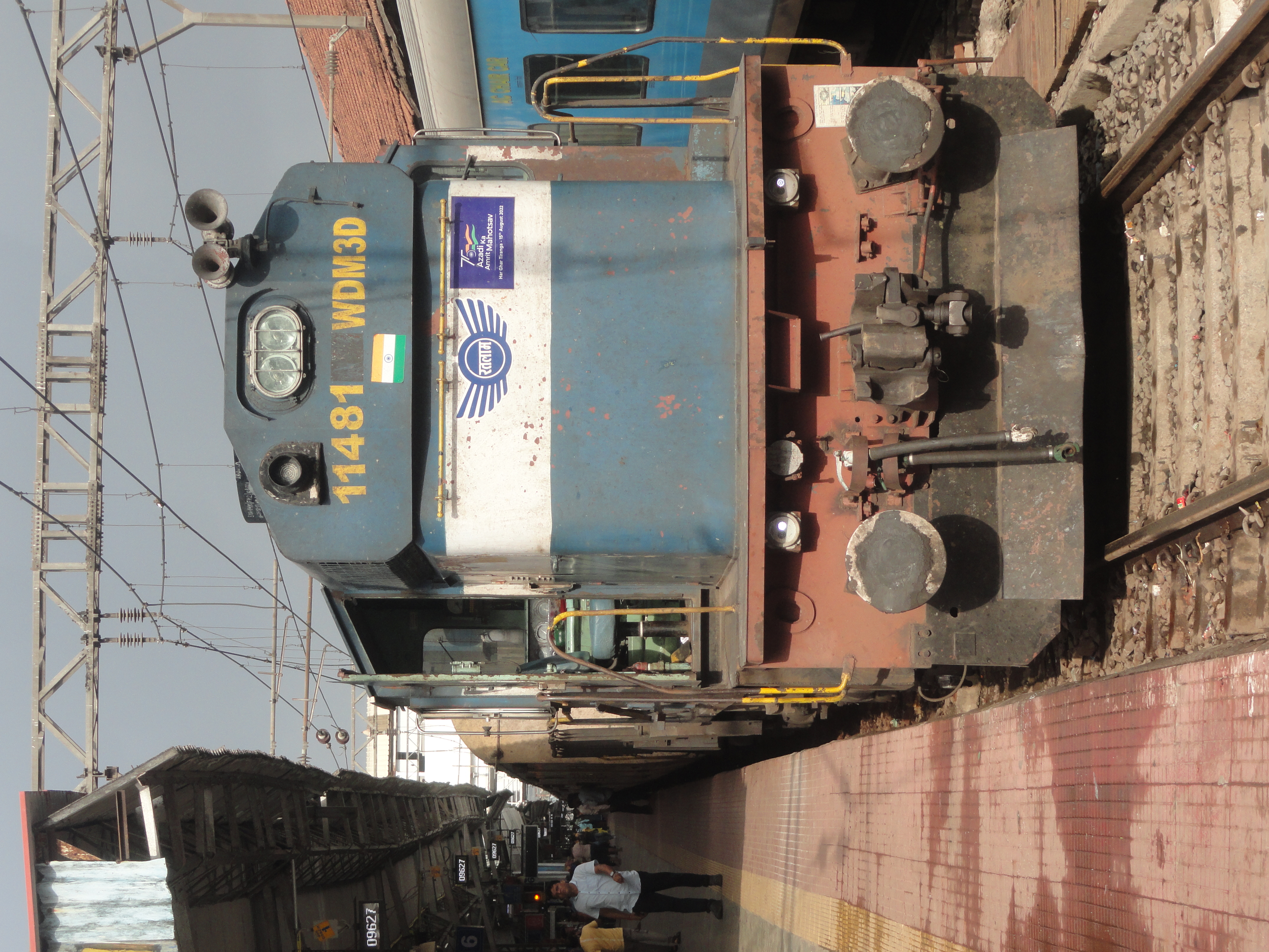 14315 Bareilly - New Delhi Intercity Express photo 4