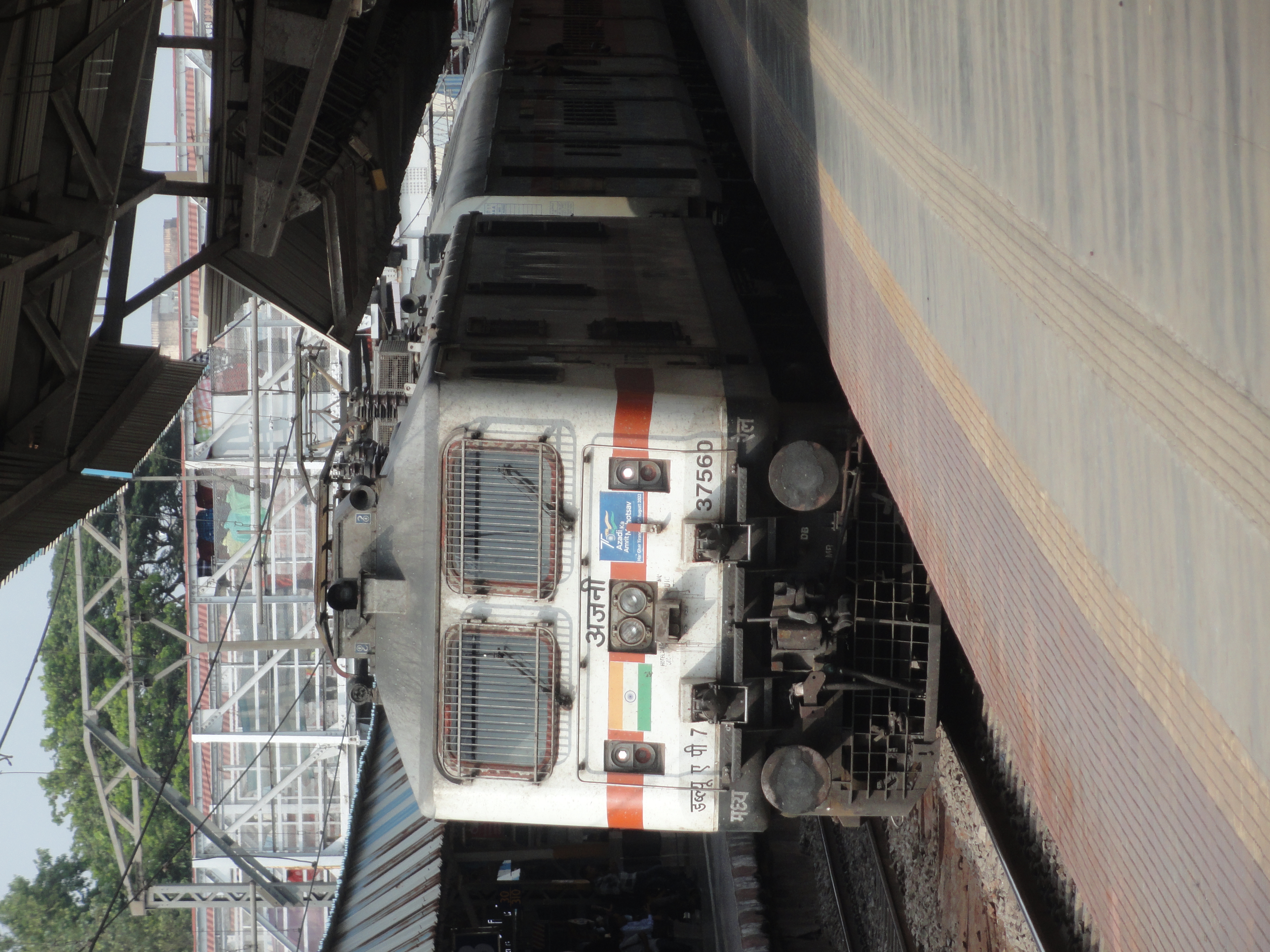 31931 Sealdah - Gede Special Local photo 3
