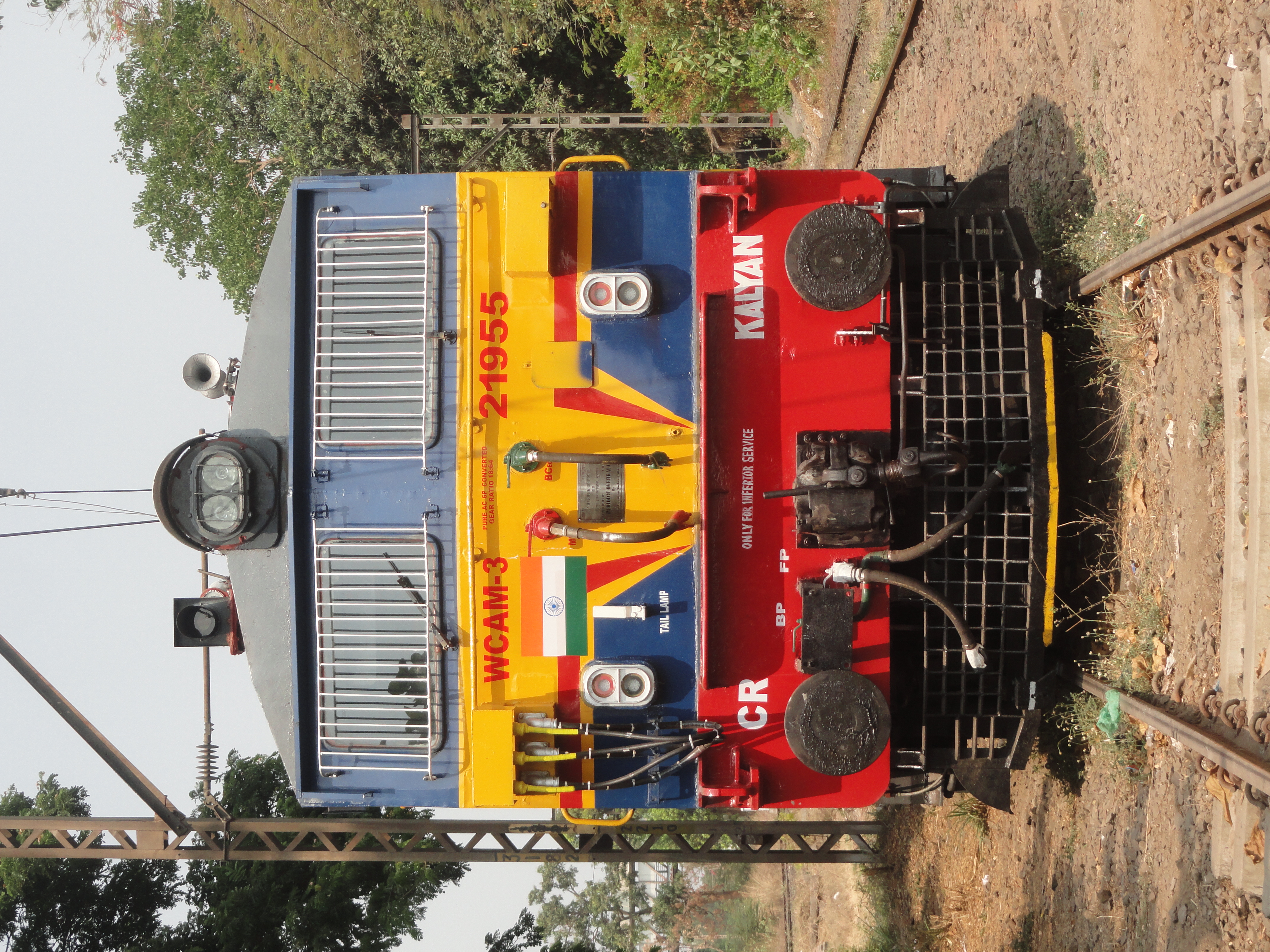11903 Virangana Lakshmibai Jhansi - Etawah Intercity Express photo 1