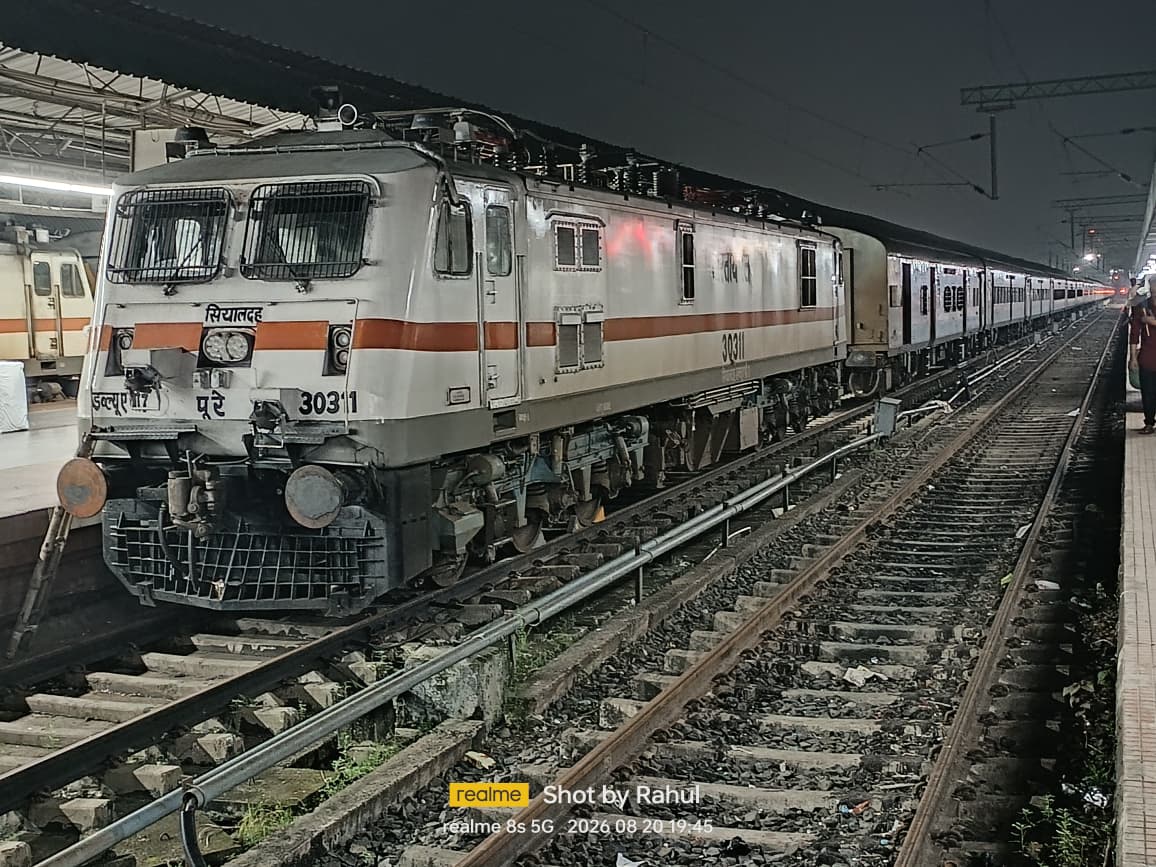 33821 Sealdah - Bangaon Local photo 2