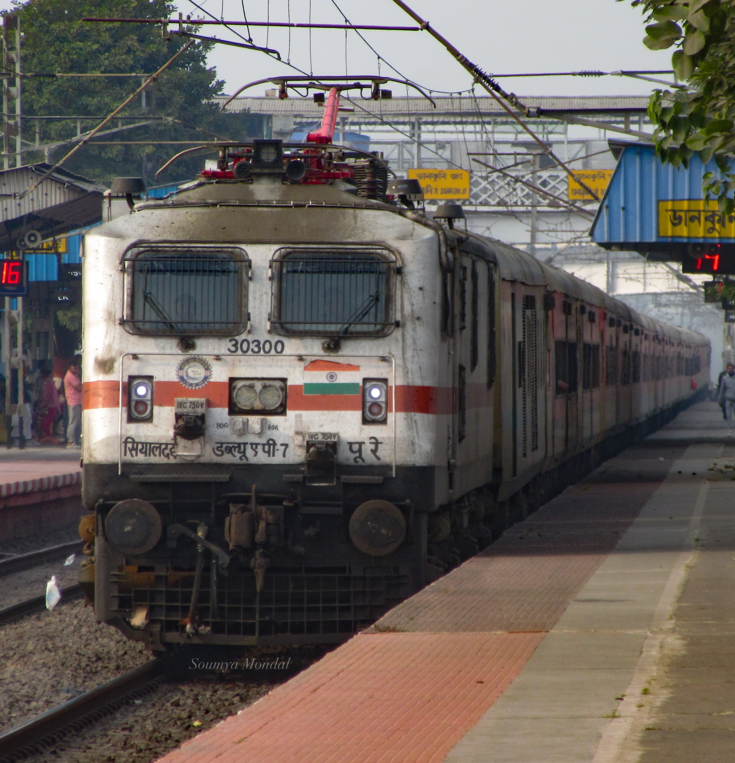 16107 Tambaram - Santragachi Amrit Bharat Express photo 6