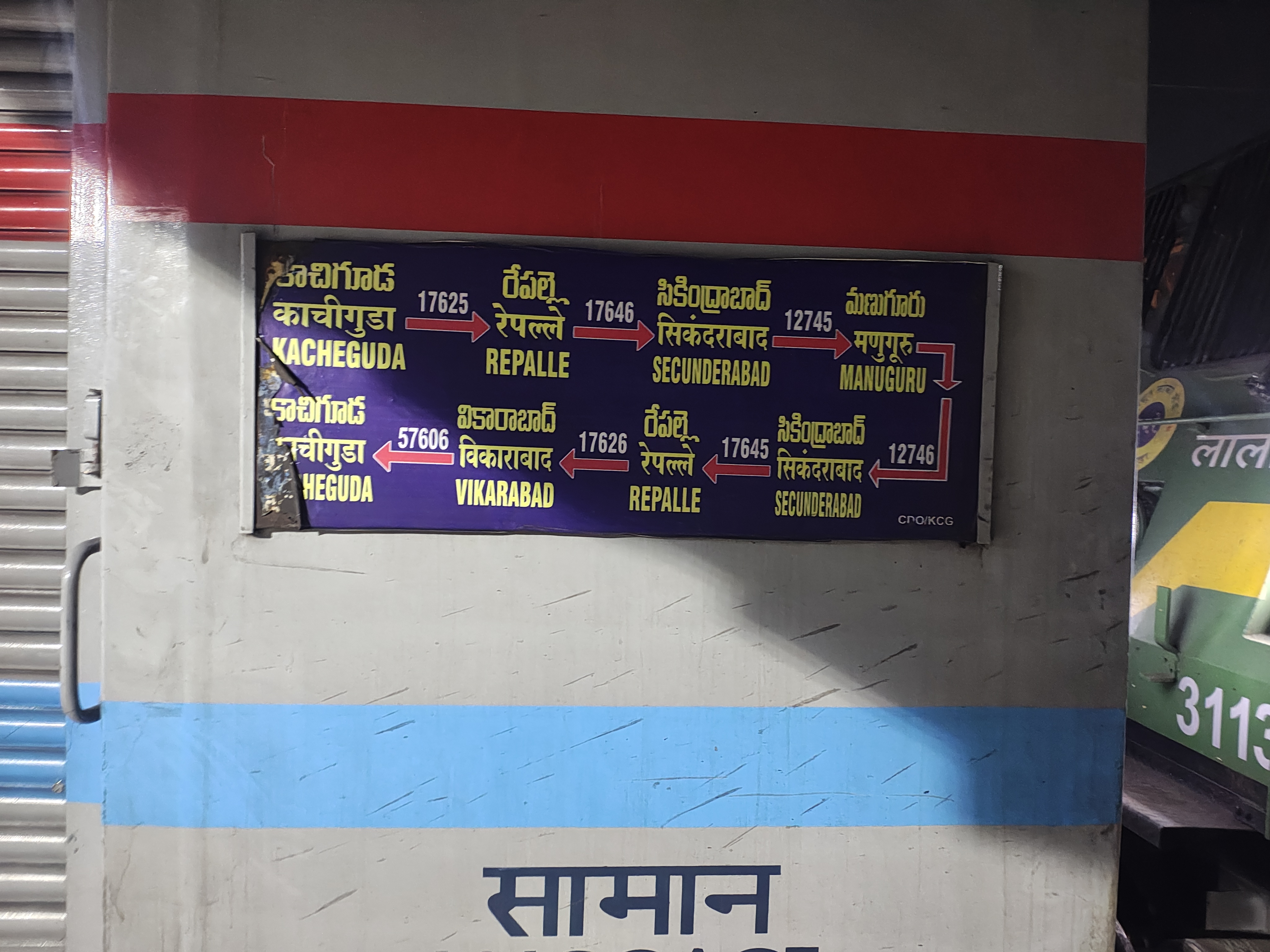 17625 Delta Express photo 3