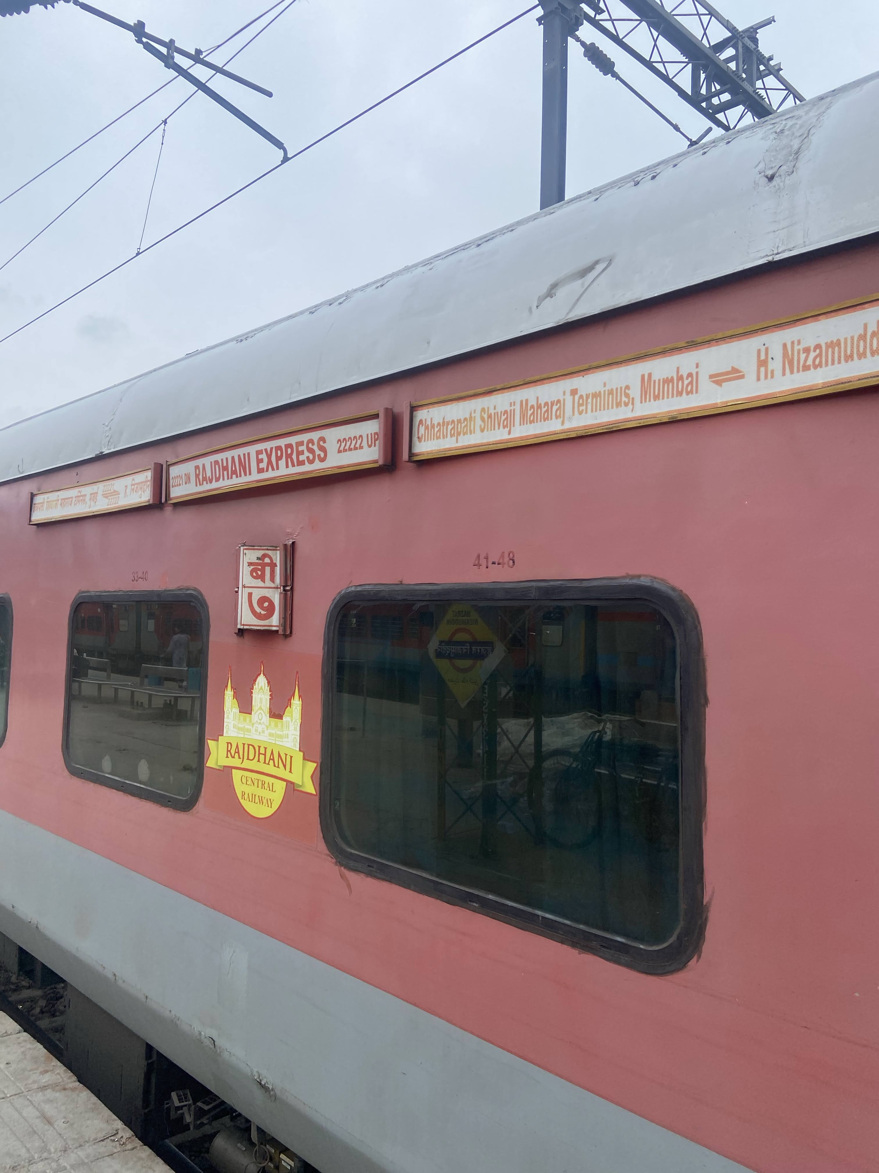 22221 Mumbai CSMT - Hazrat Nizamuddin Rajdhani Express photo 18