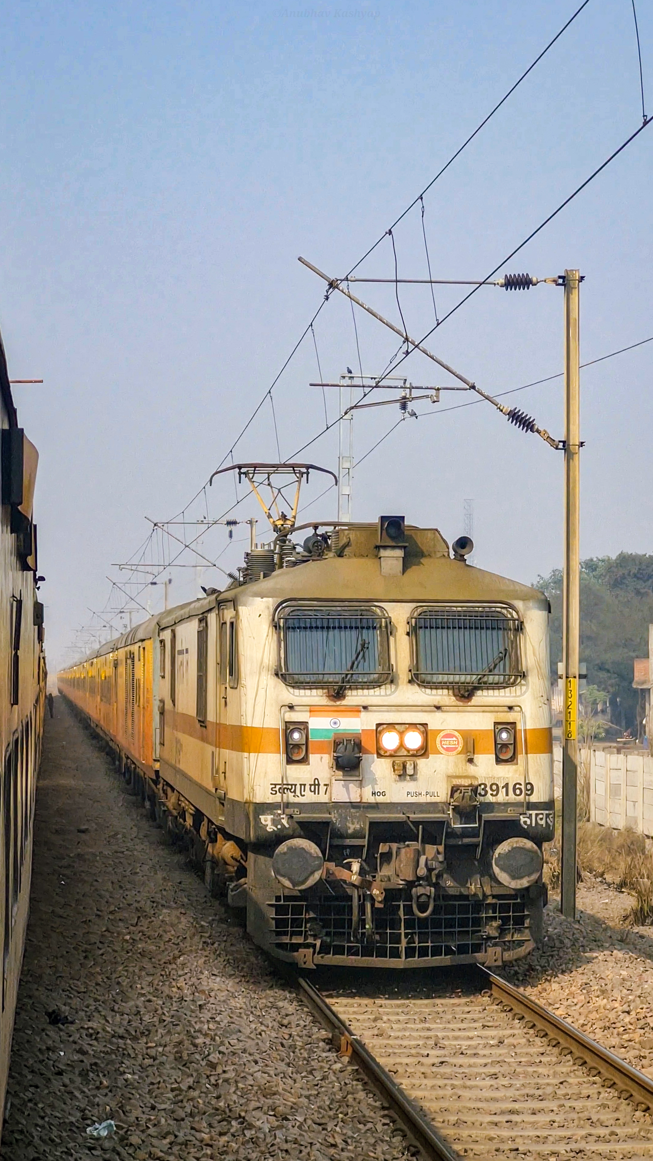 30451 B.B.D Bag - Baruipur Local photo 8