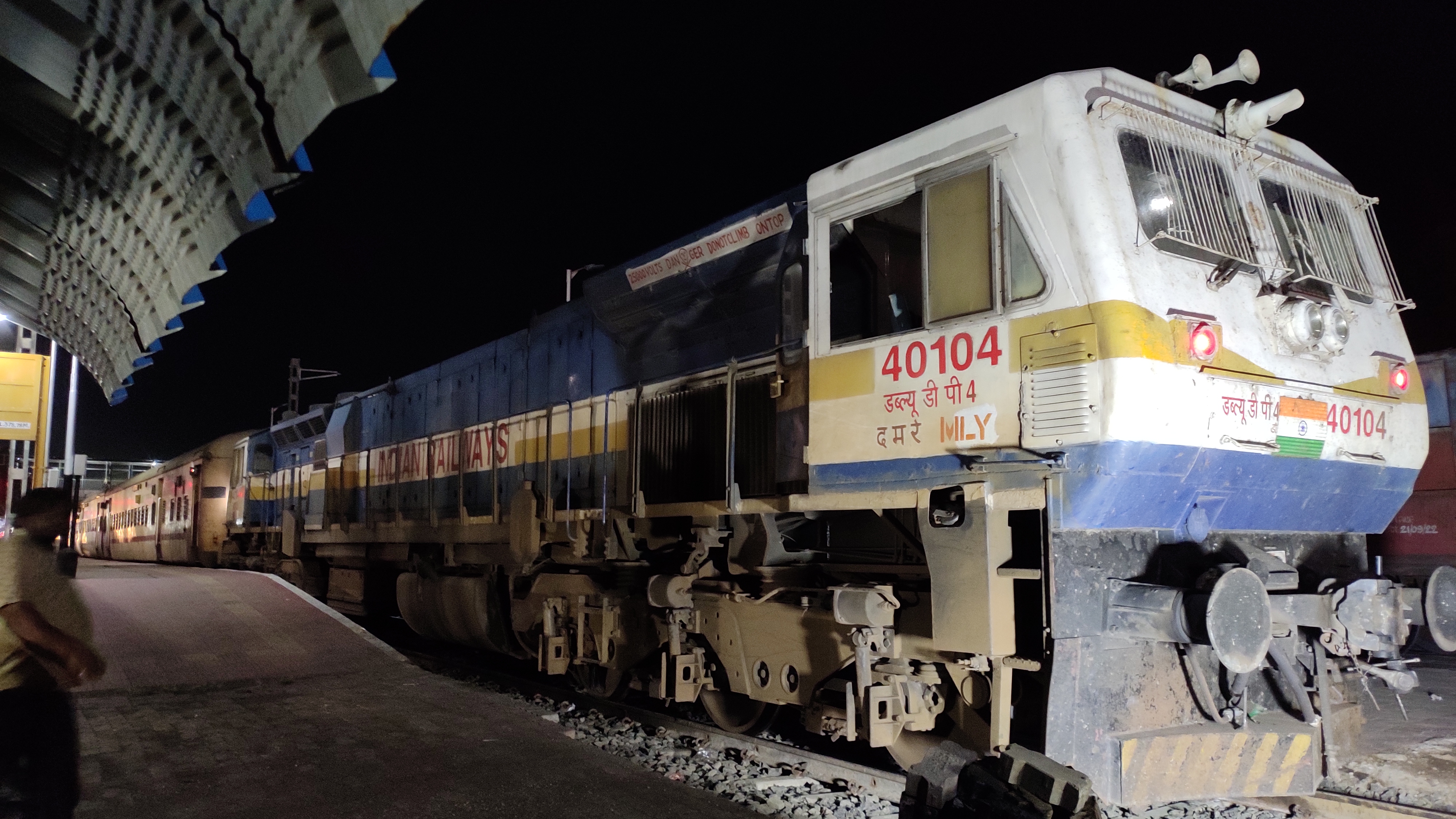 66547 Krishnarajapuram - Marikuppam MEMU photo 1