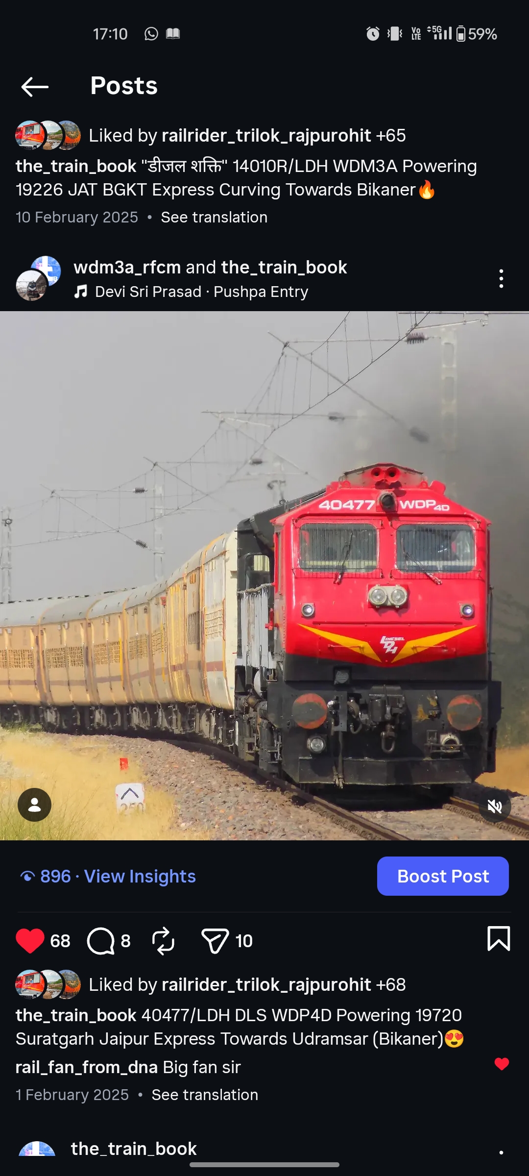 19719 Jaipur - Suratgarh Express photo 7