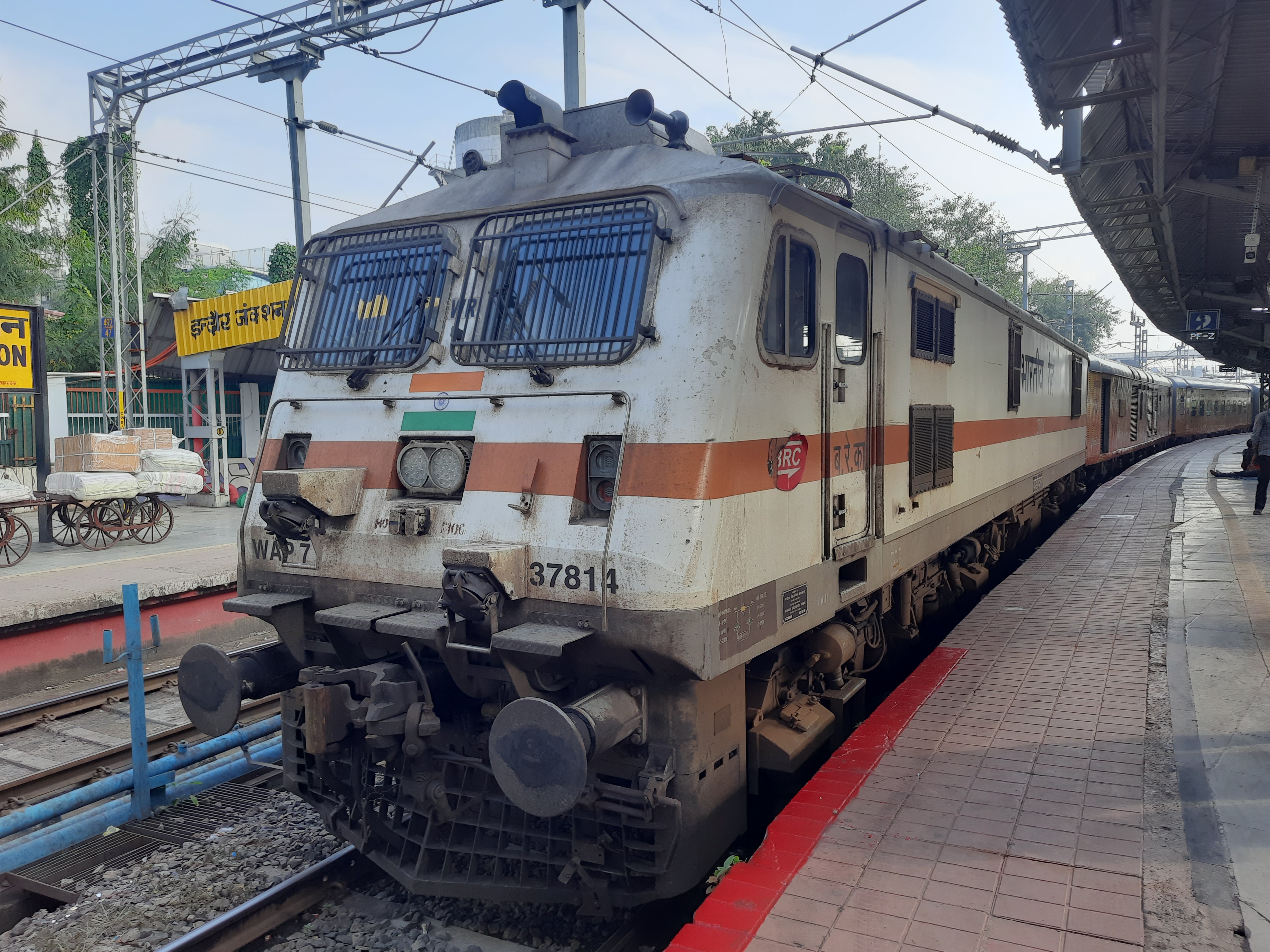 55047 Narkatiaganj - Gorakhpur Cantt. Passenger photo 2