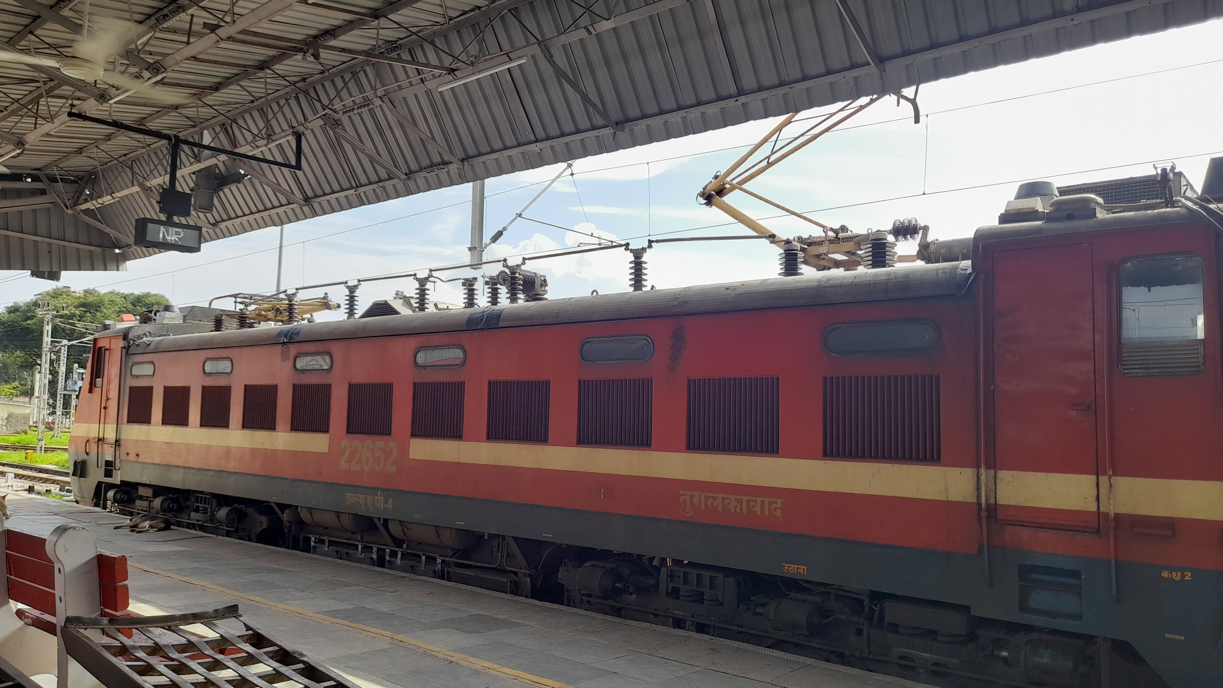 05523 Muzaffarpur - Howrah Jansadharan Special photo 2