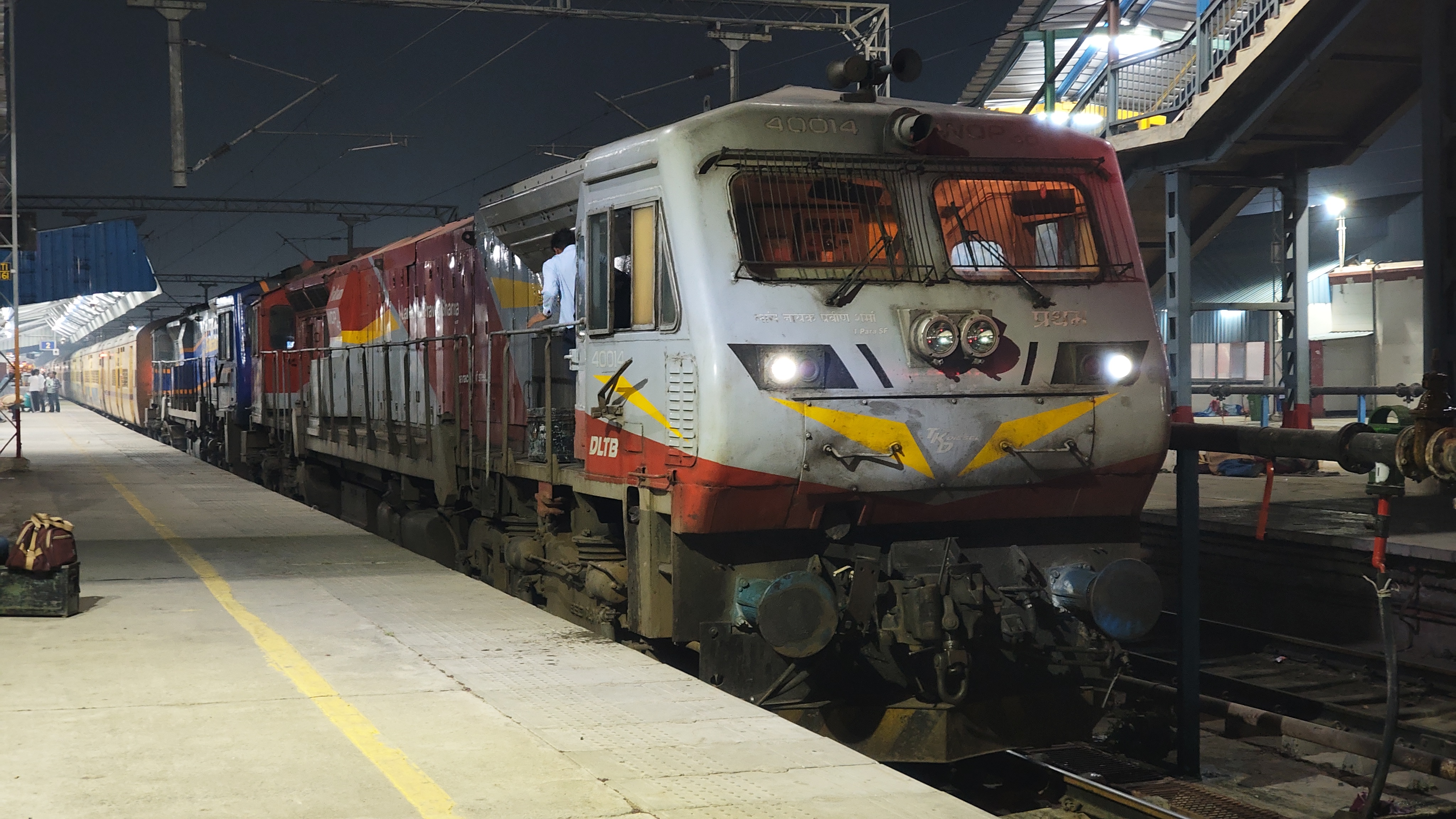 63317 Ara - Bhabua Road MEMU photo 6