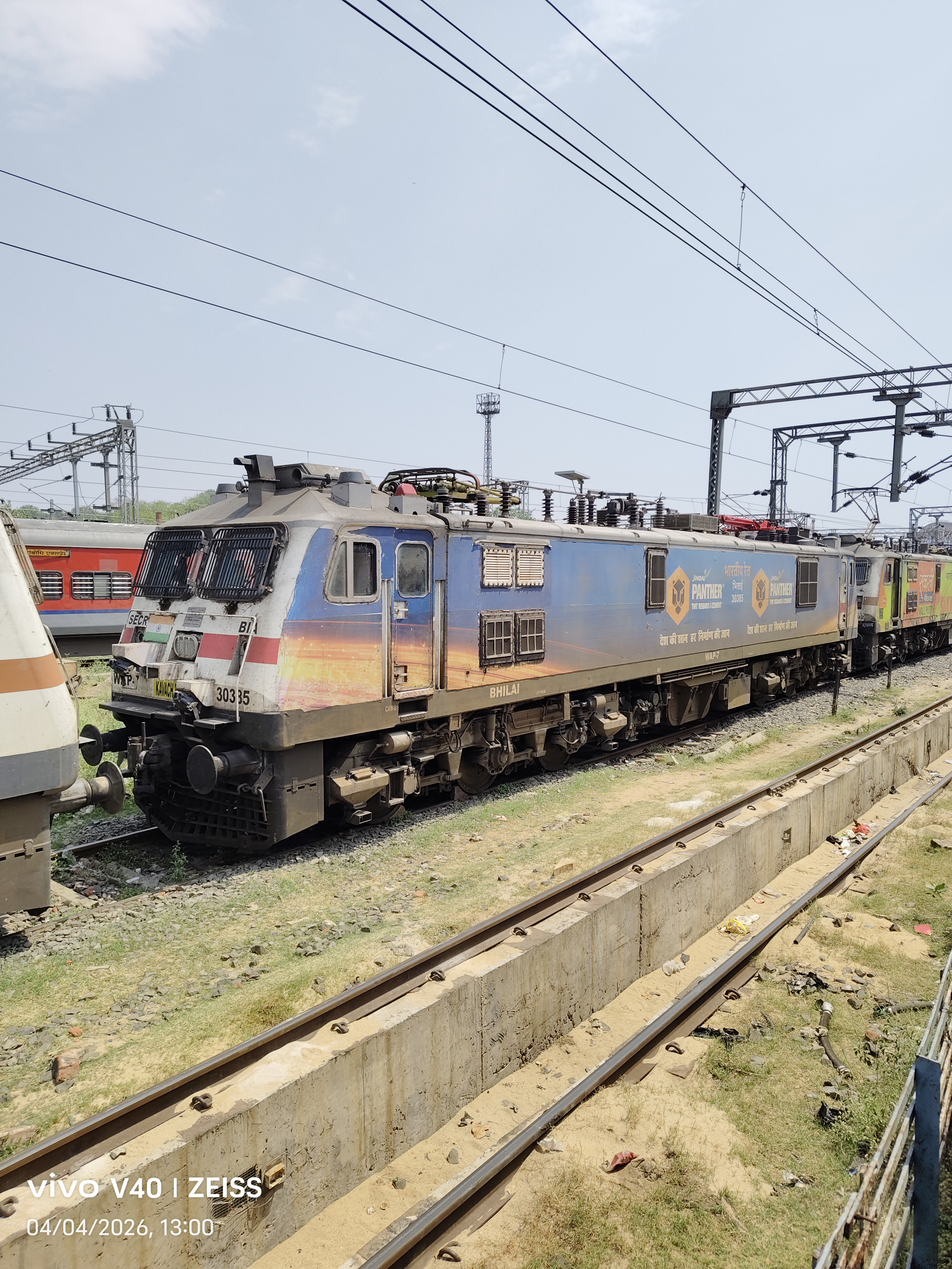 51869 Ait - Konch Shuttle photo 5
