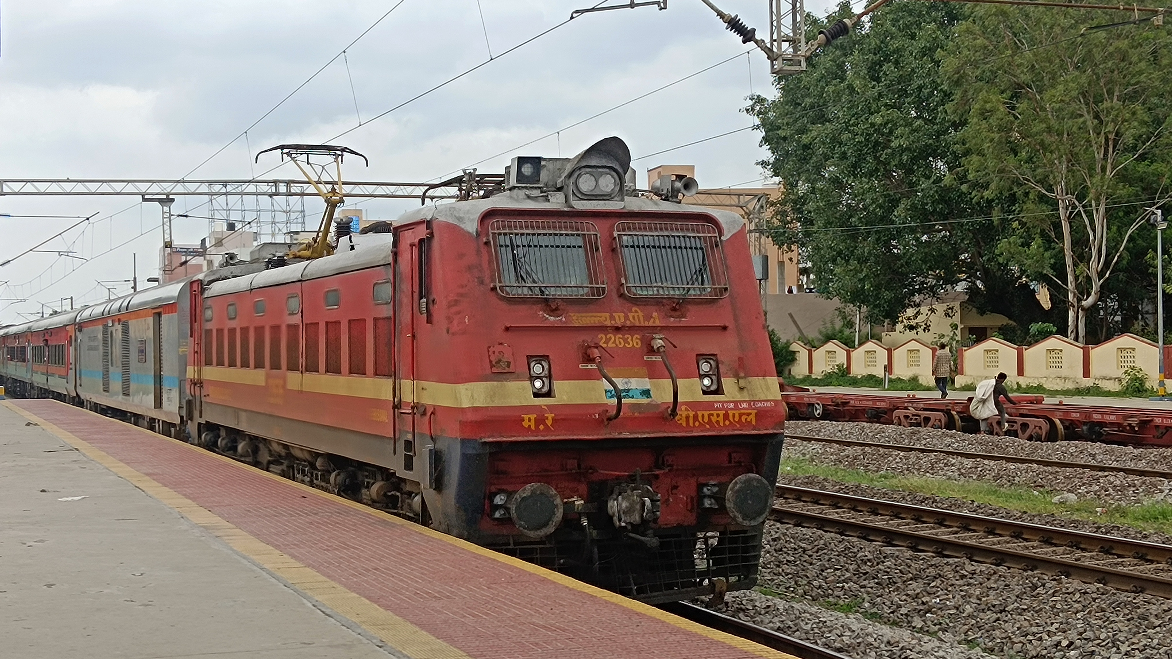 17645 Secunderabad - Repalle Express photo 2