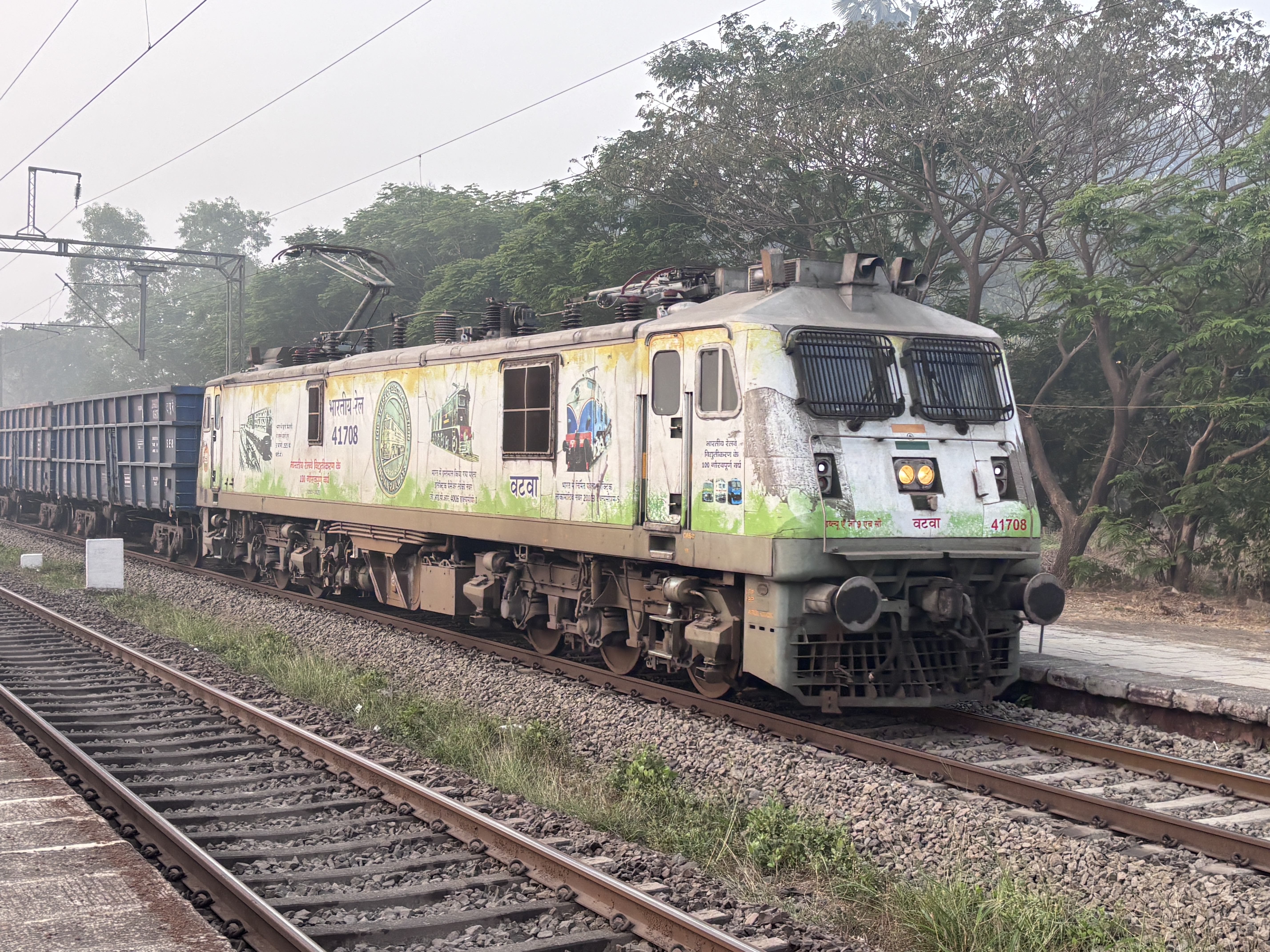 51885 Bina - Damoh Passenger photo 3