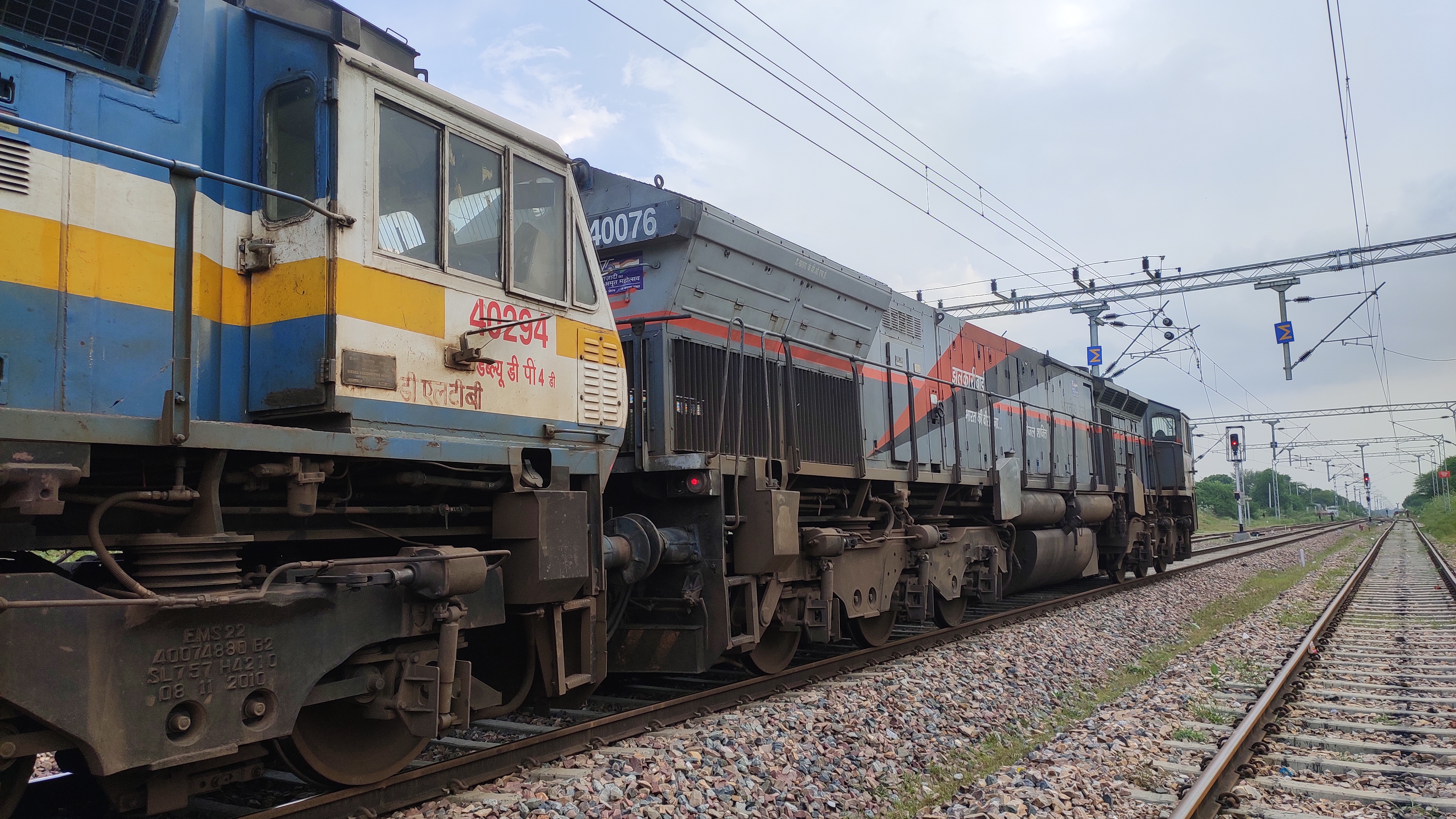 93025 Virar - Dahanu Road Slow Local photo 3