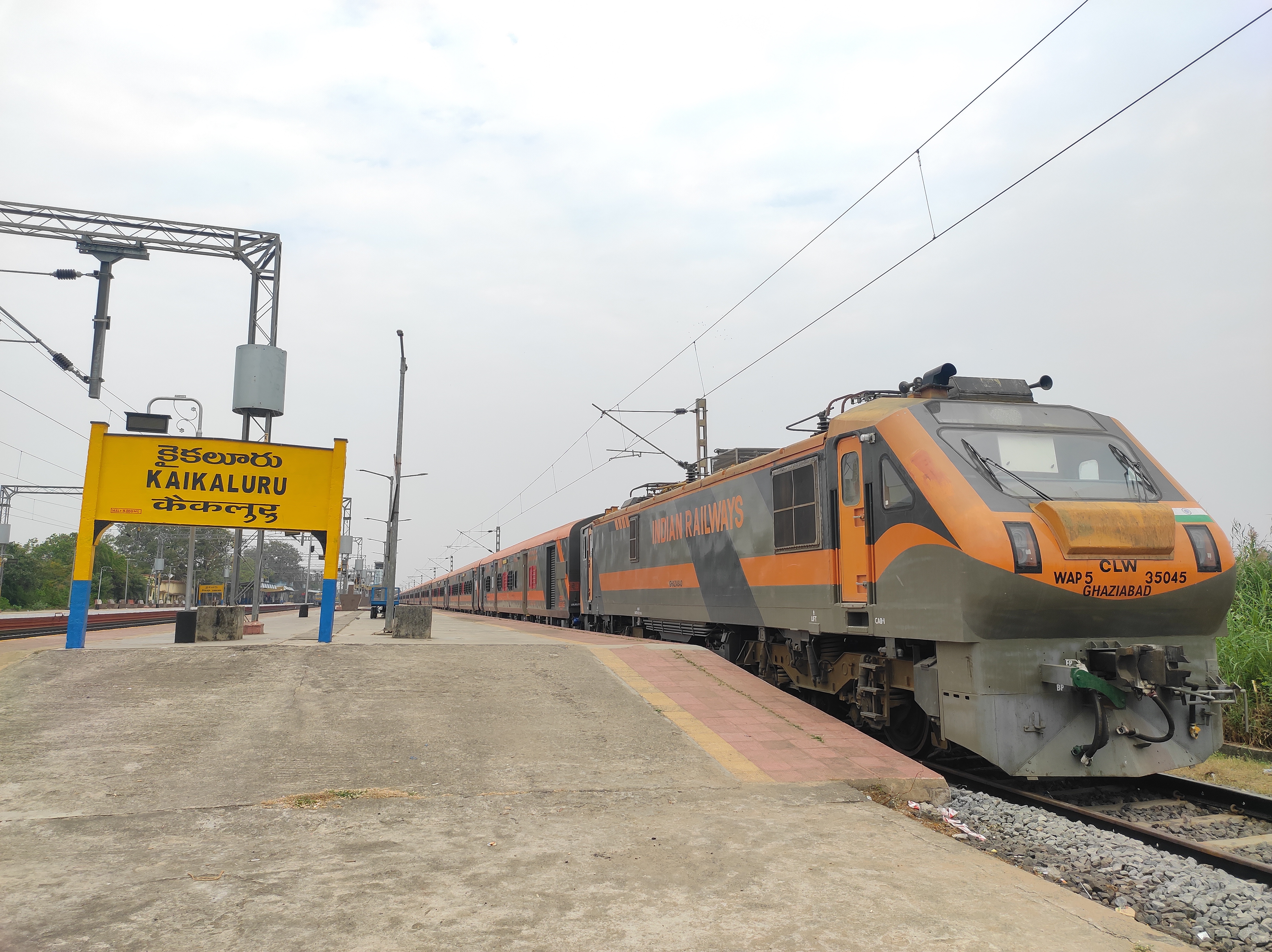 53016 Azimganj - Katwa Passenger photo 3