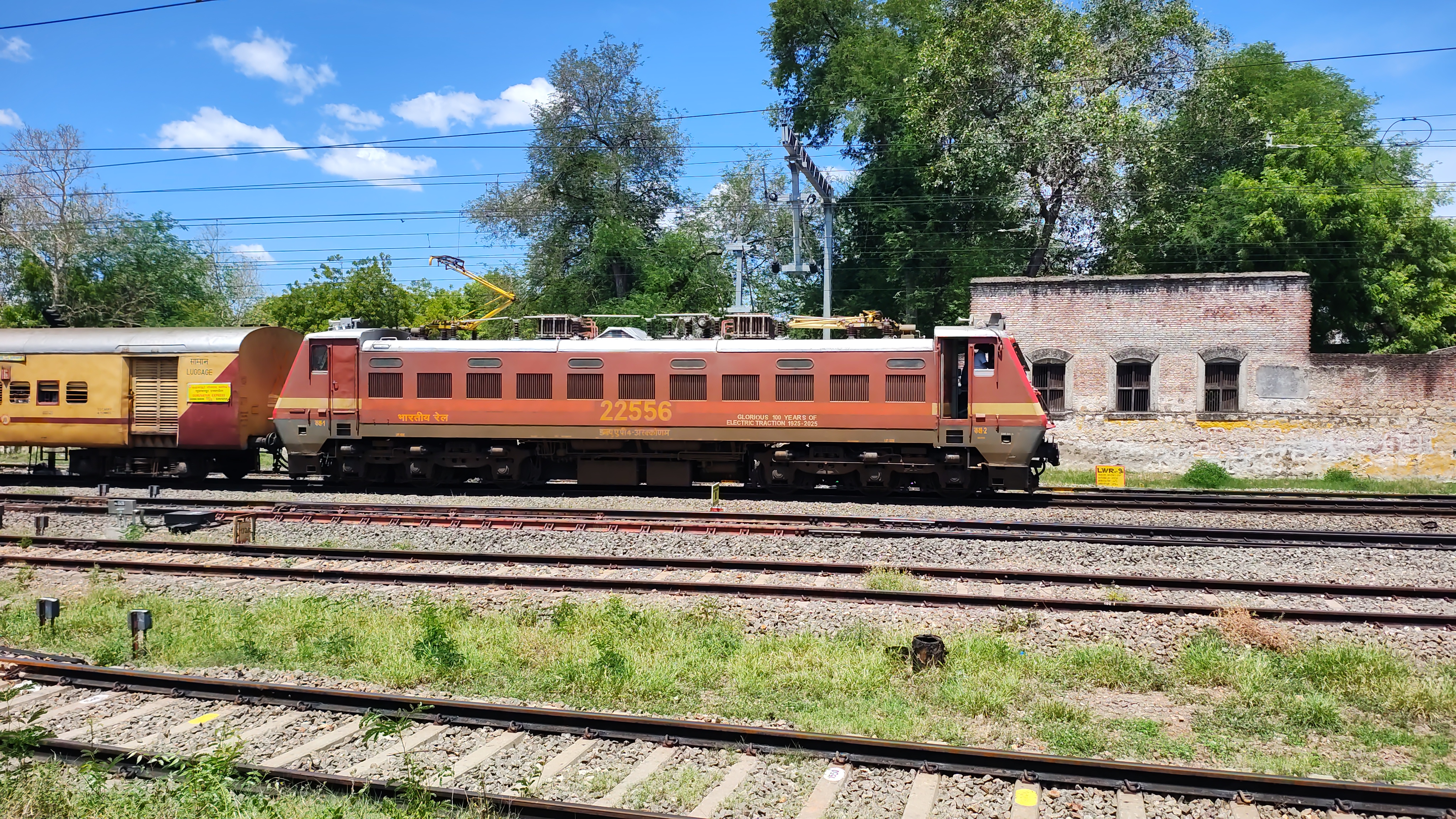 35017 Barddhaman - Katwa Local photo 8
