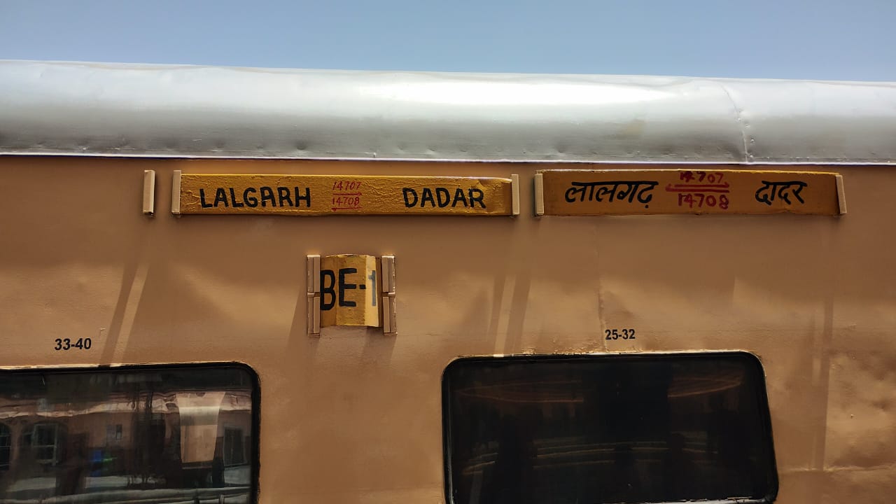 17443 Tirupati - Charlapalli Express photo 6