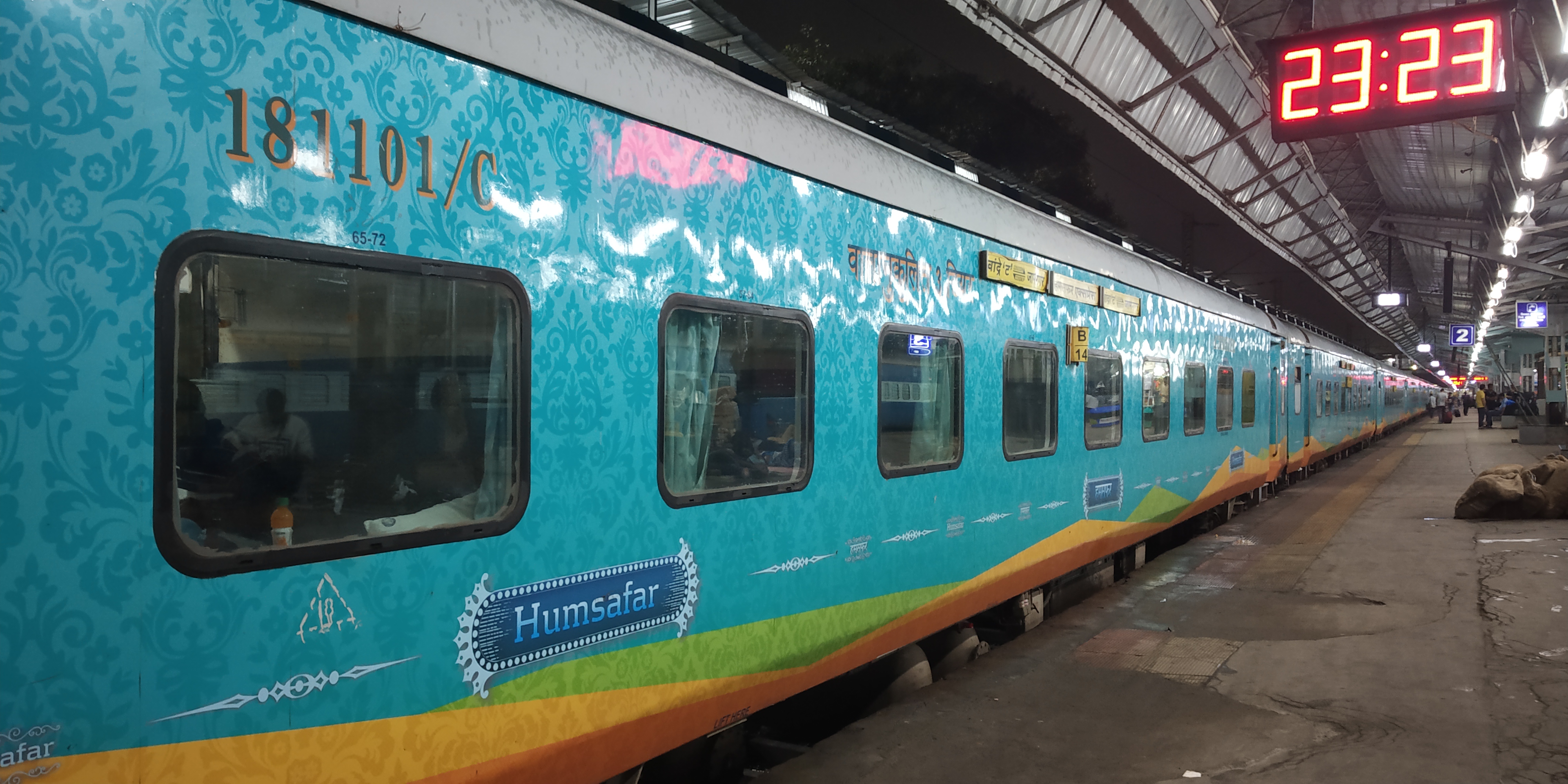 66615 Mettupalayam - Podanur Jn., MEMU photo 4