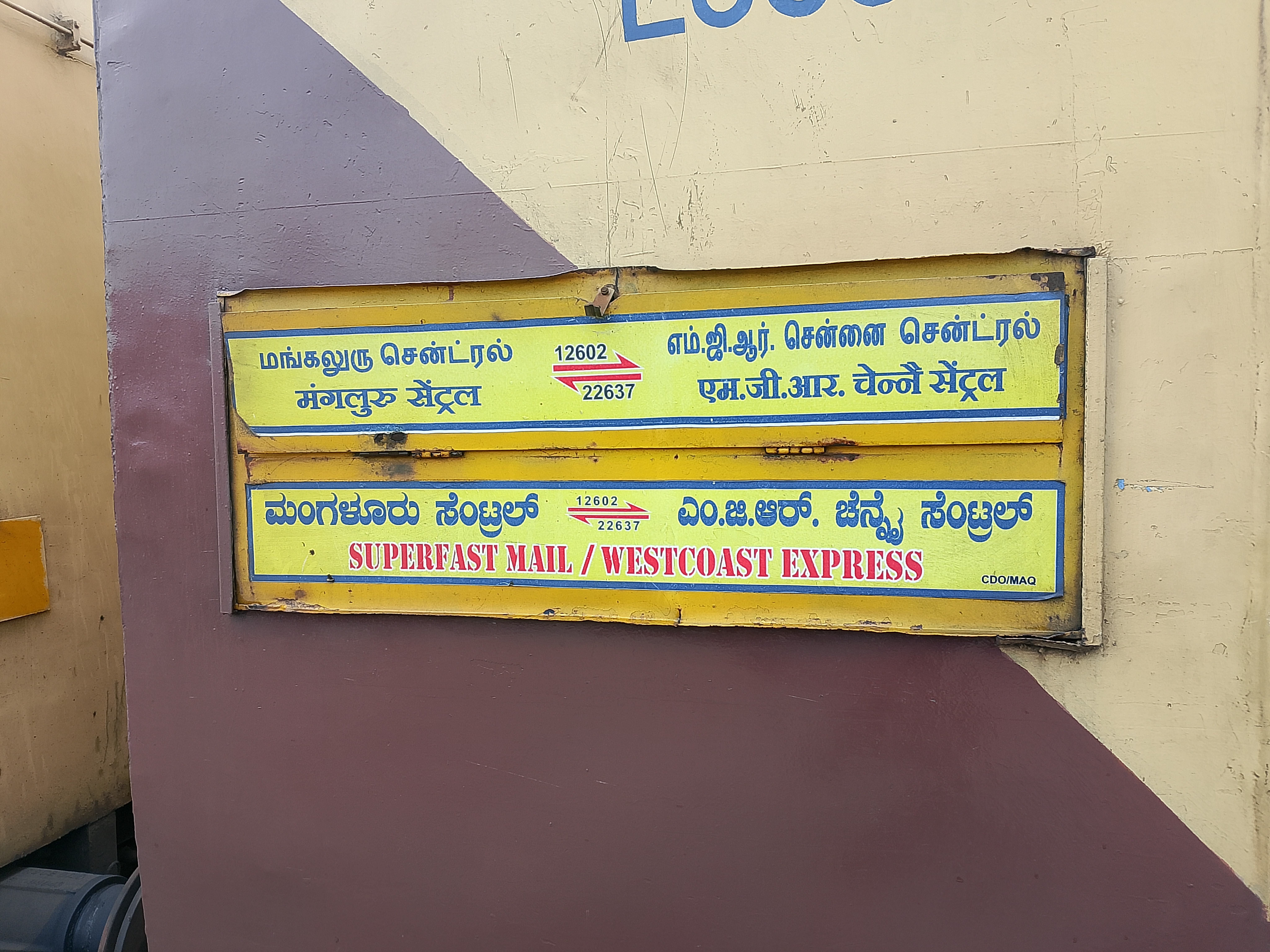 12601 MGR Chennai Central - Mangaluru Central Mail photo 7