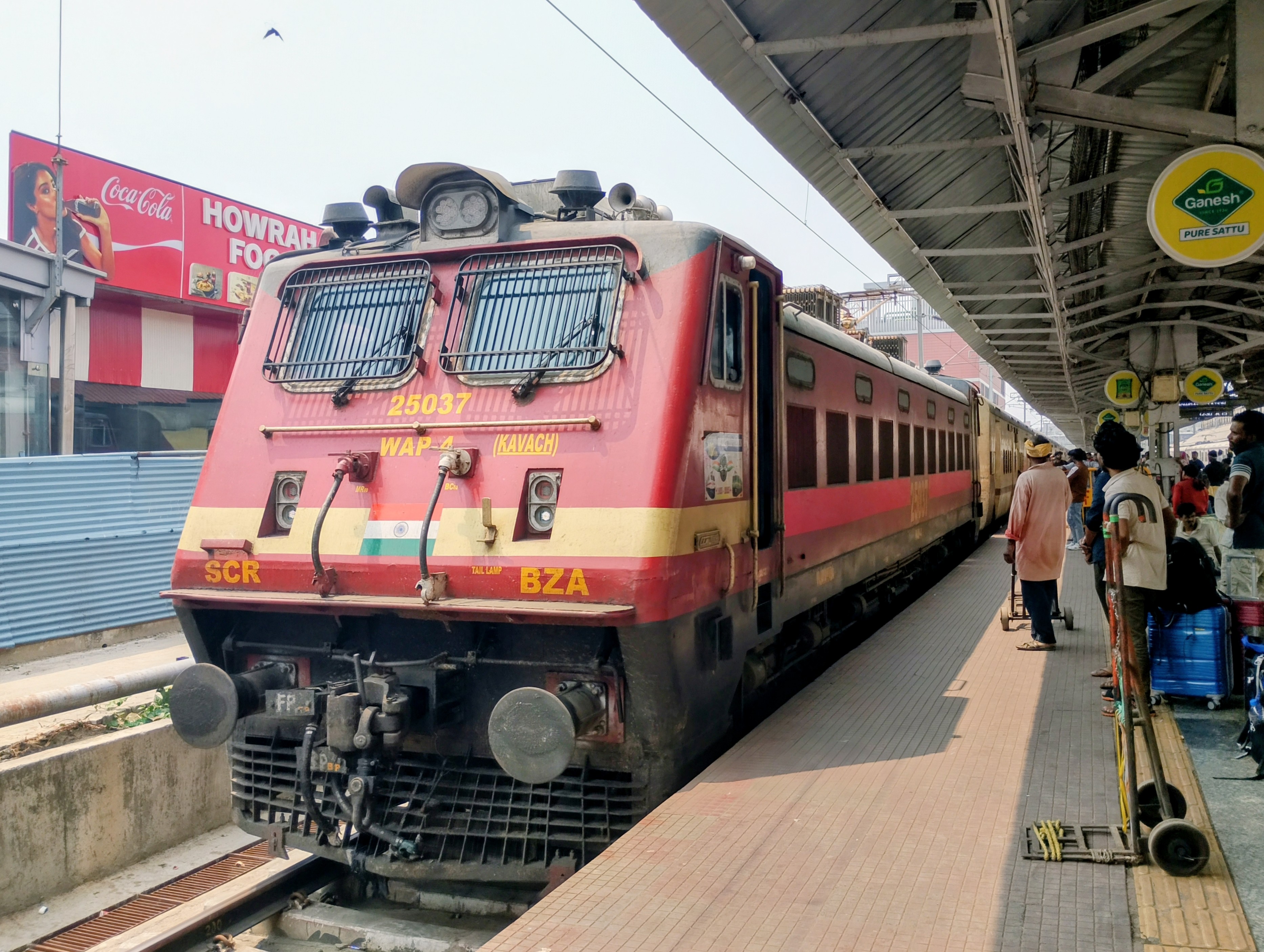 09603 Madar (Ajmer) - Howrah Special Fare Summer Special photo 5